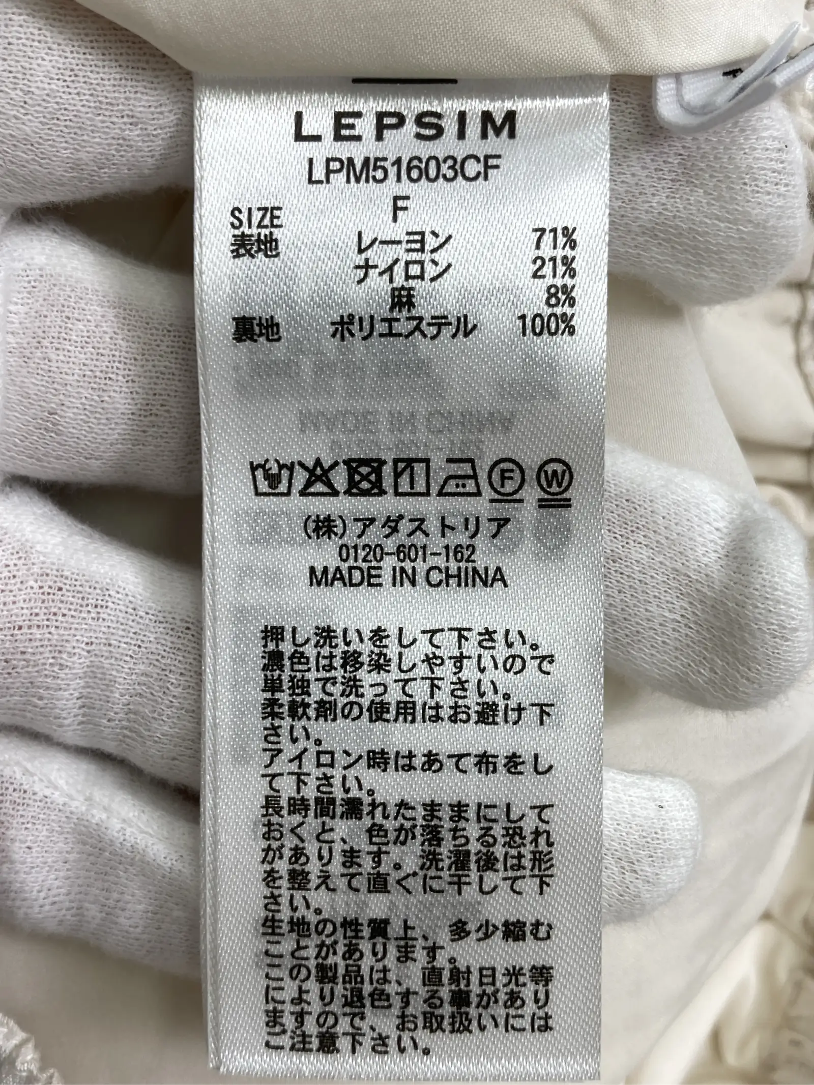 https://r2-worker.digdig.jp/product/69d65d57-98c9-4894-9c9c-20c006524698/b0055c9b-161e-482d-b0a7-11a974fef177