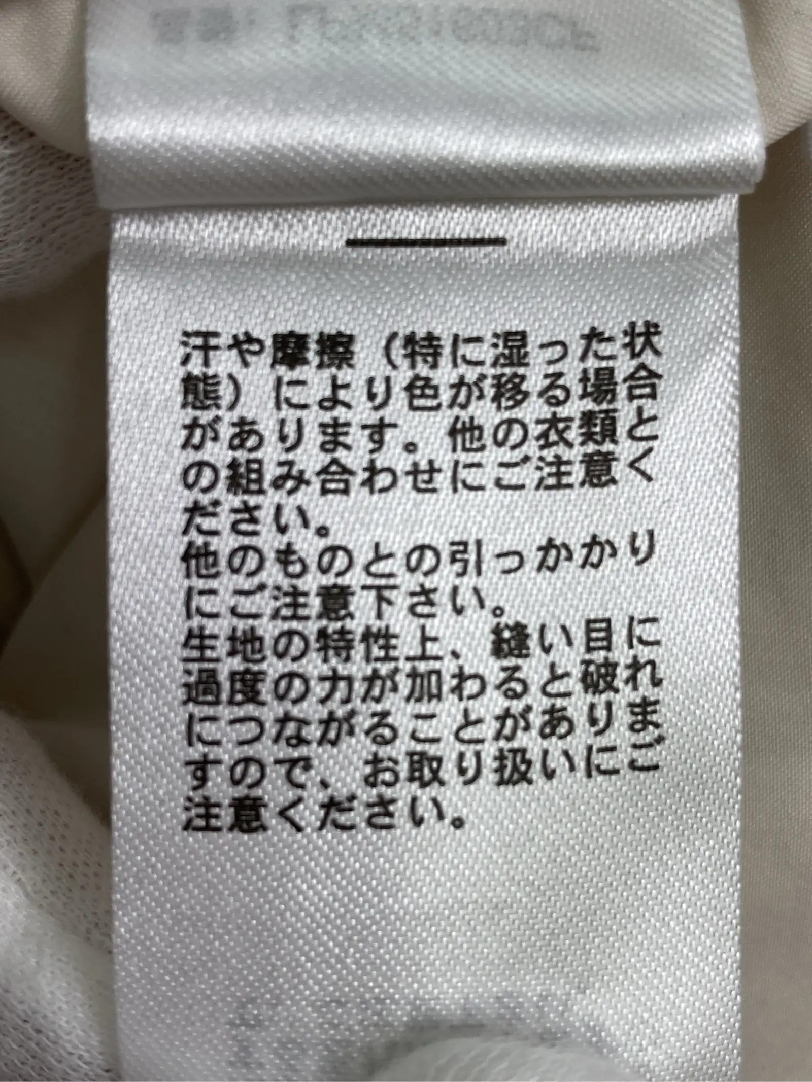 https://r2-worker.digdig.jp/product/69d65d57-98c9-4894-9c9c-20c006524698/c5b8c262-028b-4cf3-b5c6-7bc2b8537b8c
