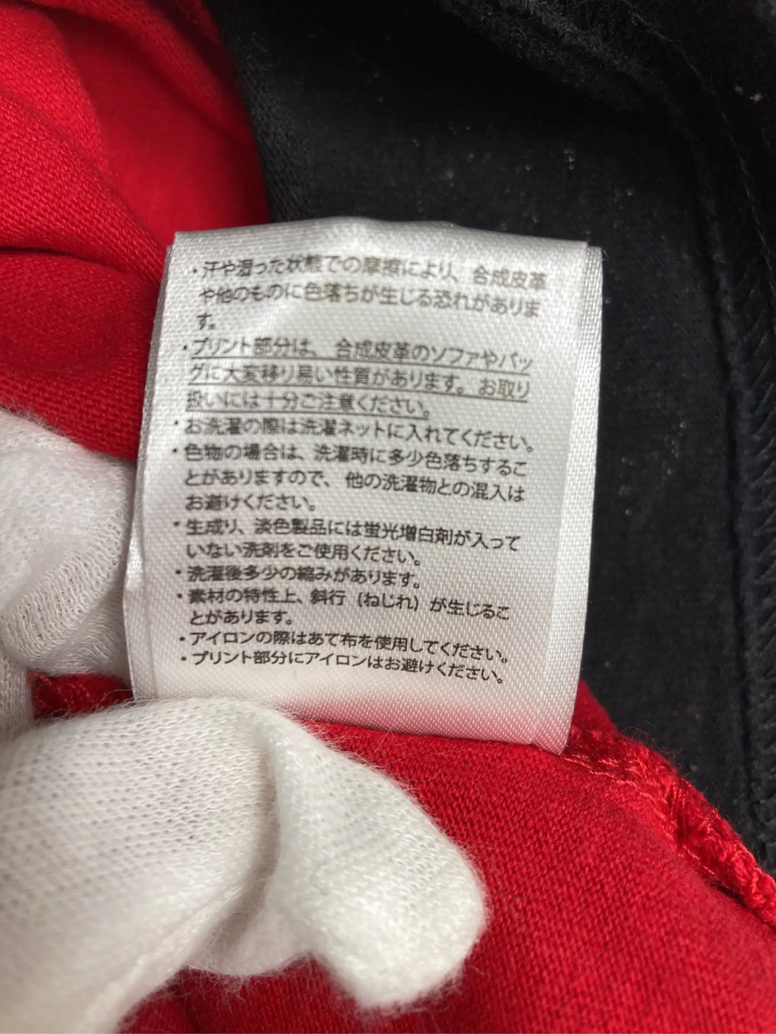 https://r2-worker.digdig.jp/product/69d75f86-53ad-44cf-ac7b-bc20f0097c55/c24ebb83-94cd-4797-b399-670a21e14c21