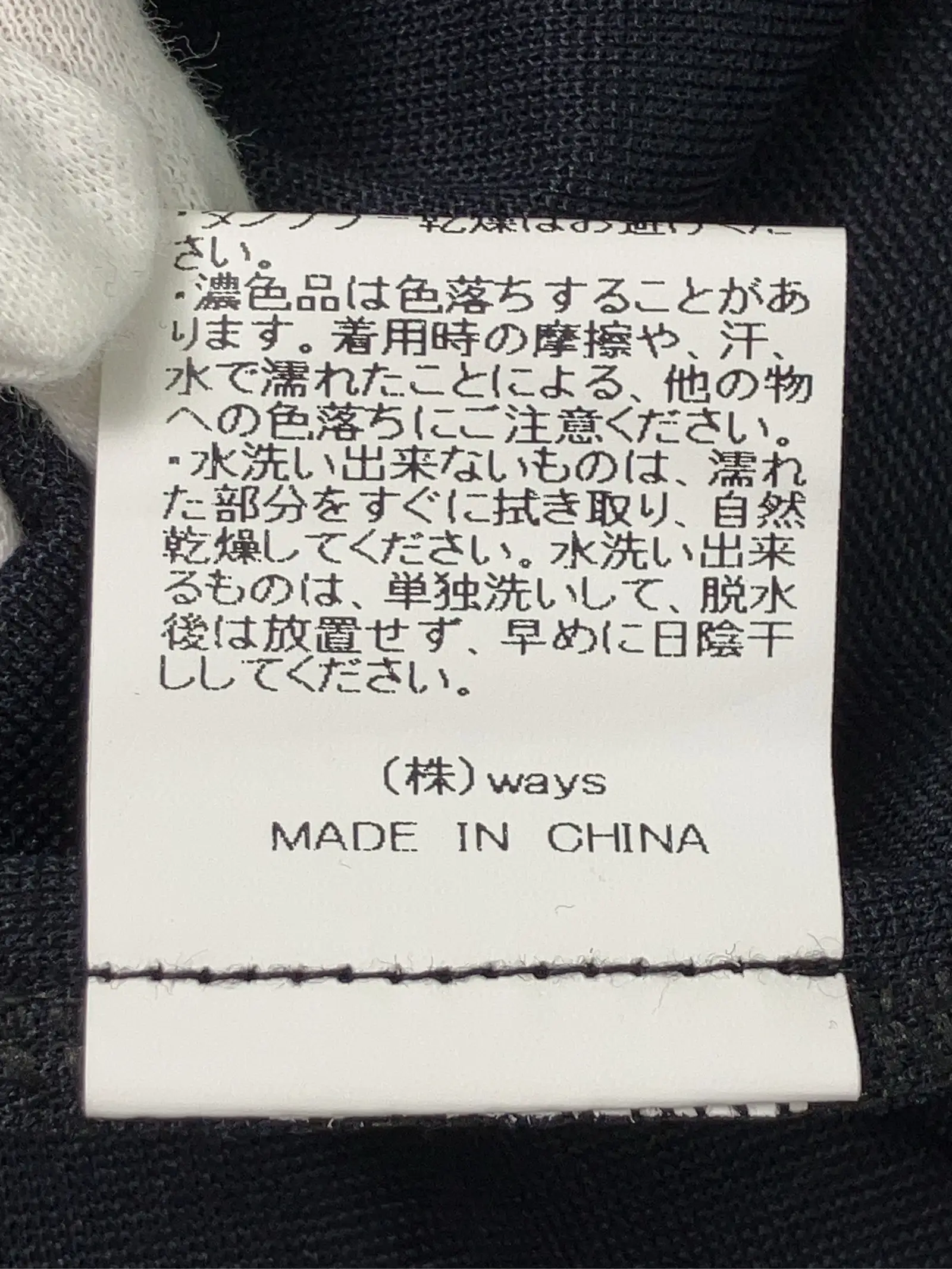 https://r2-worker.digdig.jp/product/69d83fa3-6025-4300-aecf-a7e4c72e6077/ea08f60e-50db-4ade-af68-532dda4e0222