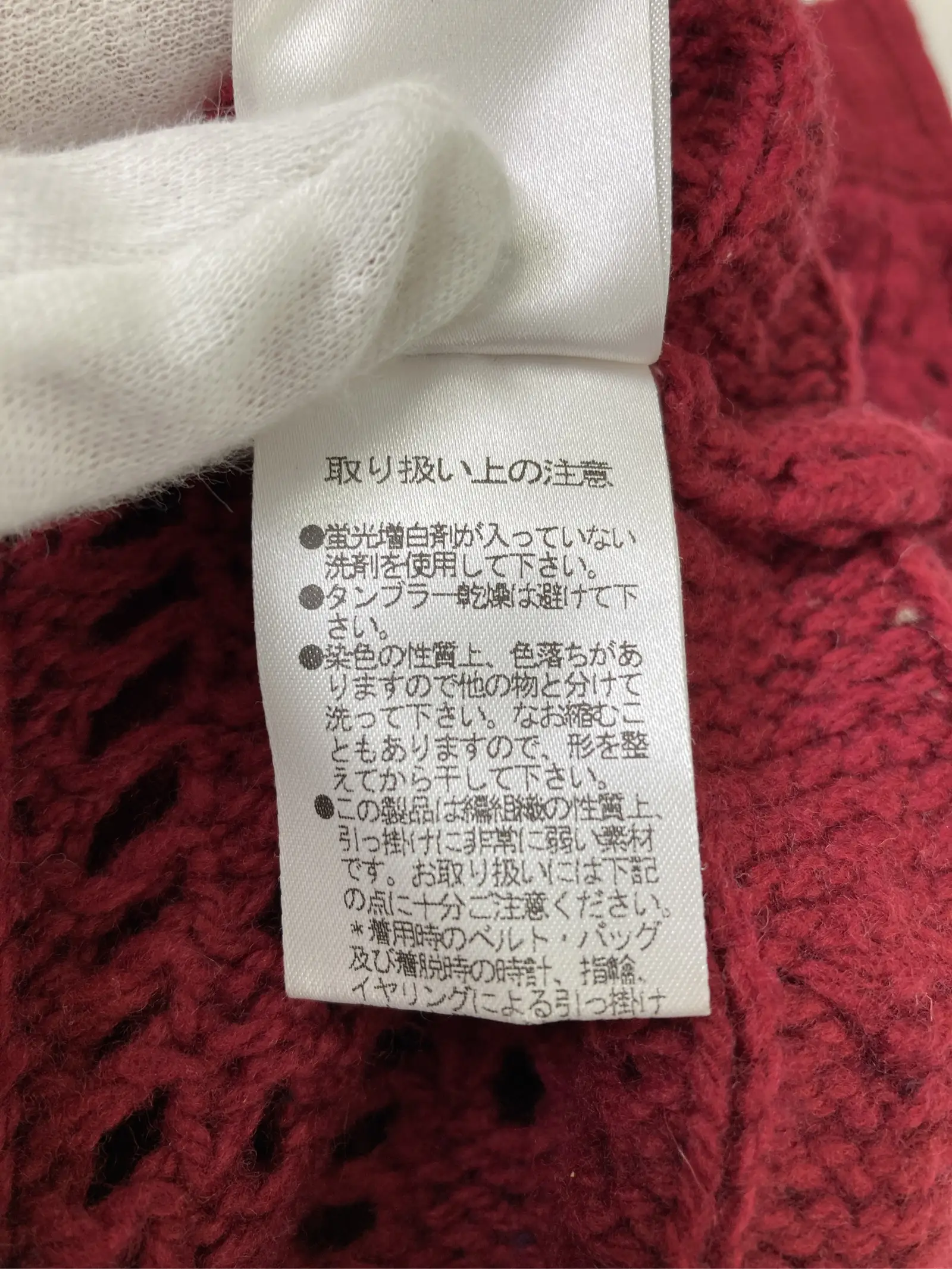 https://r2-worker.digdig.jp/product/69d8ca5e-cfc1-424e-807d-9b3bee13bdb1/011c59c0-7795-4a50-89b5-f10af6102908