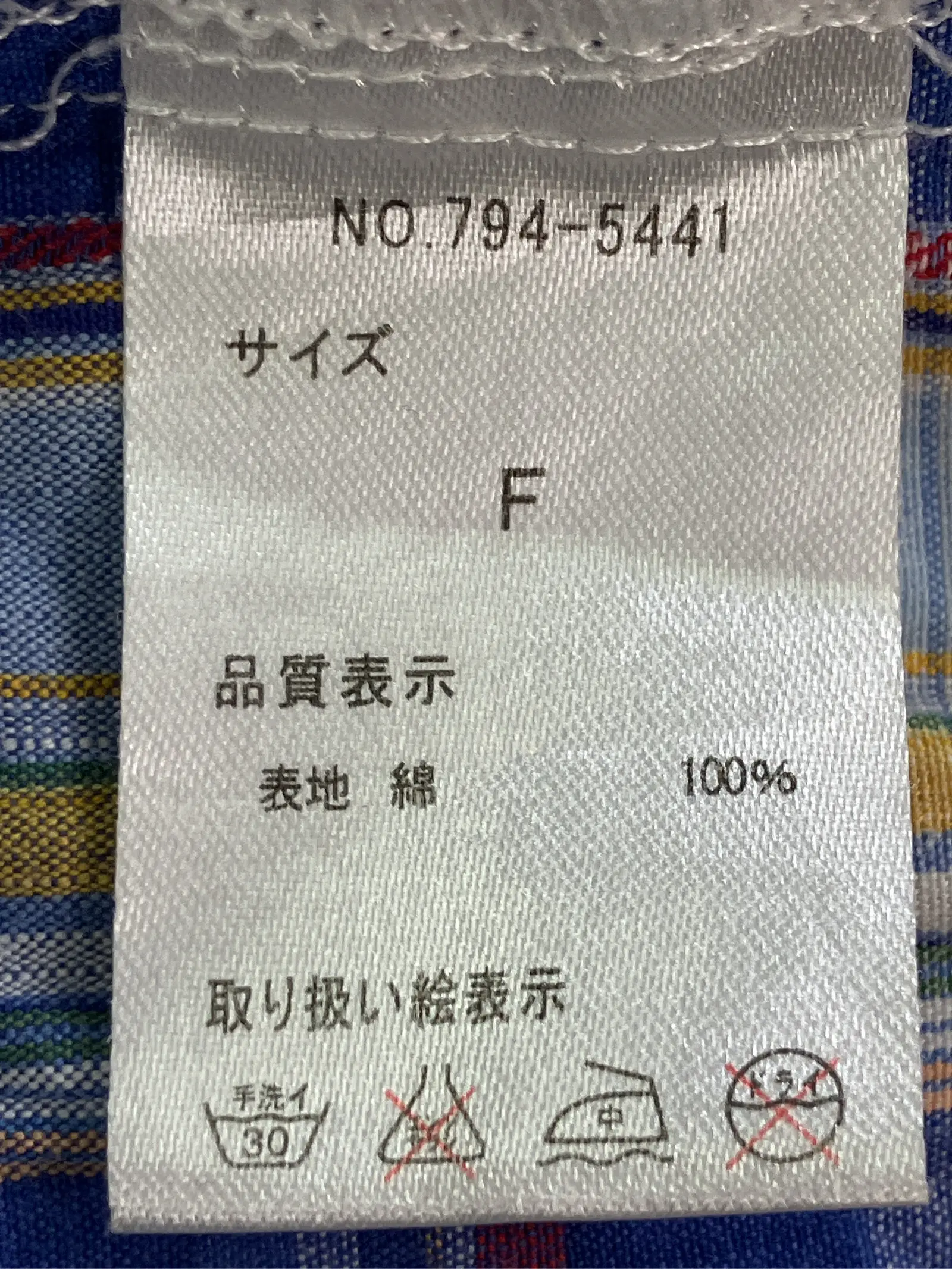https://r2-worker.digdig.jp/product/69dc6852-35d4-482e-bcaa-90f0e314df86/71816e23-2382-4c9a-a55d-79417b624a3f