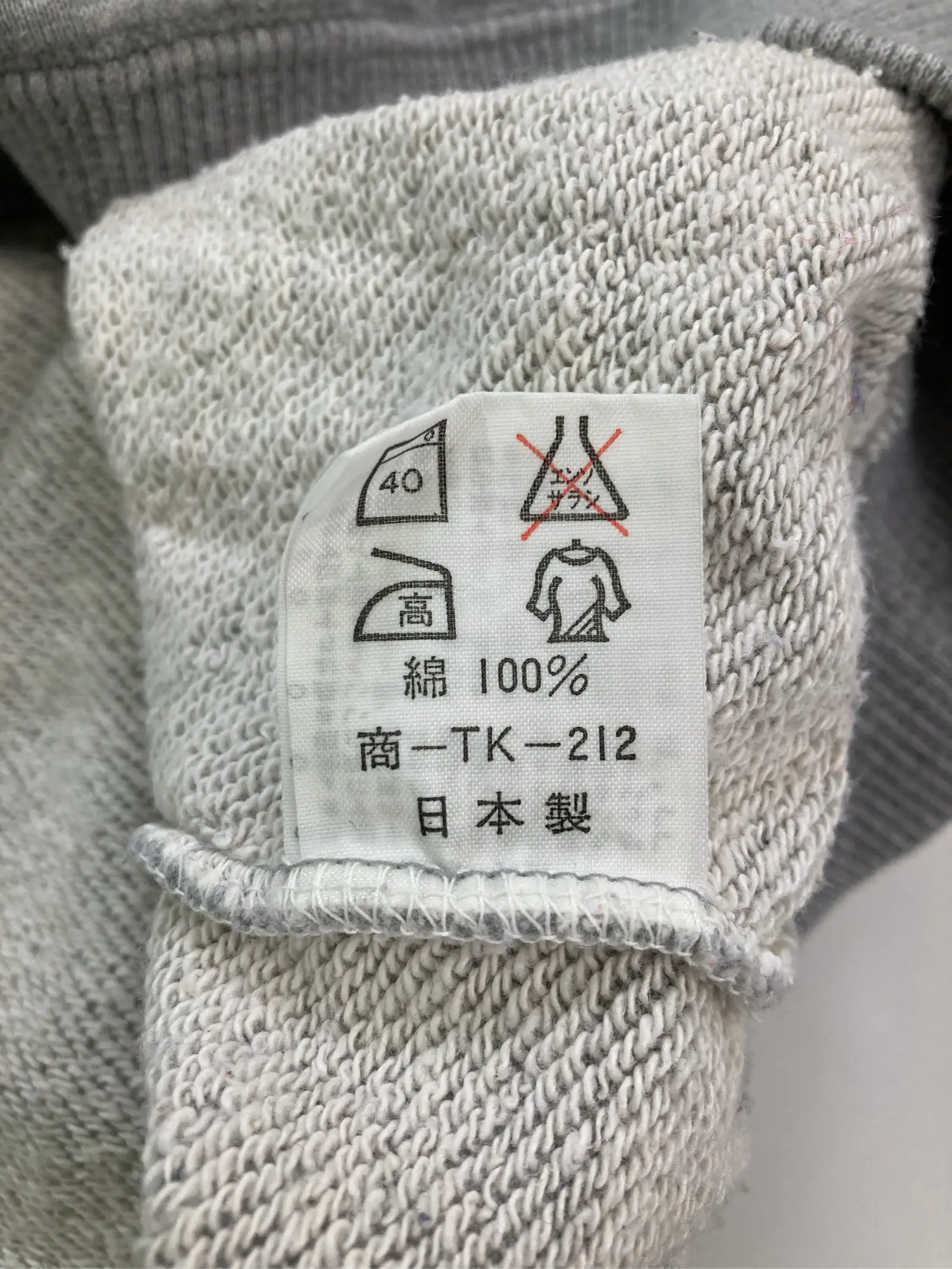 https://r2-worker.digdig.jp/product/69dd1974-132a-4af1-89d0-9ed53f215486/6add7ef5-204f-4766-8474-91c30f0a6942