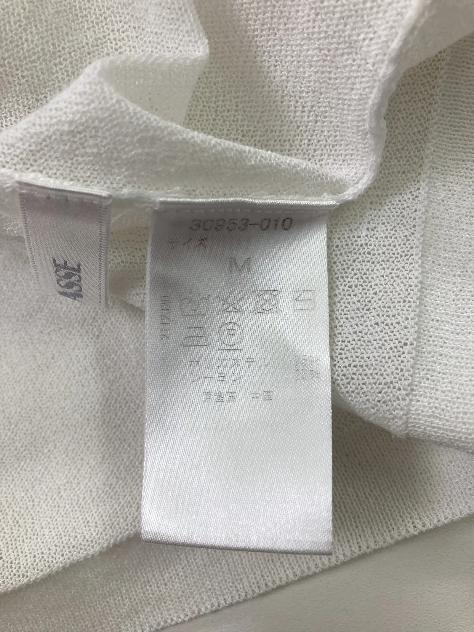 https://r2-worker.digdig.jp/product/69dd2641-03cd-44d2-8ad2-7db4d04018a3/5dac5790-042f-41b6-87ff-d0d14a6a2721