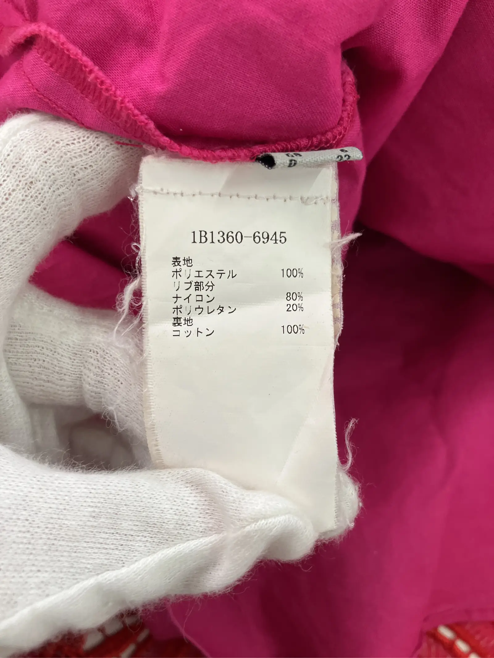 https://r2-worker.digdig.jp/product/69de529e-be66-4700-8fd0-1bb0f9f9da90/3f211e37-7e44-4c5f-a95c-1c65e5cf5988