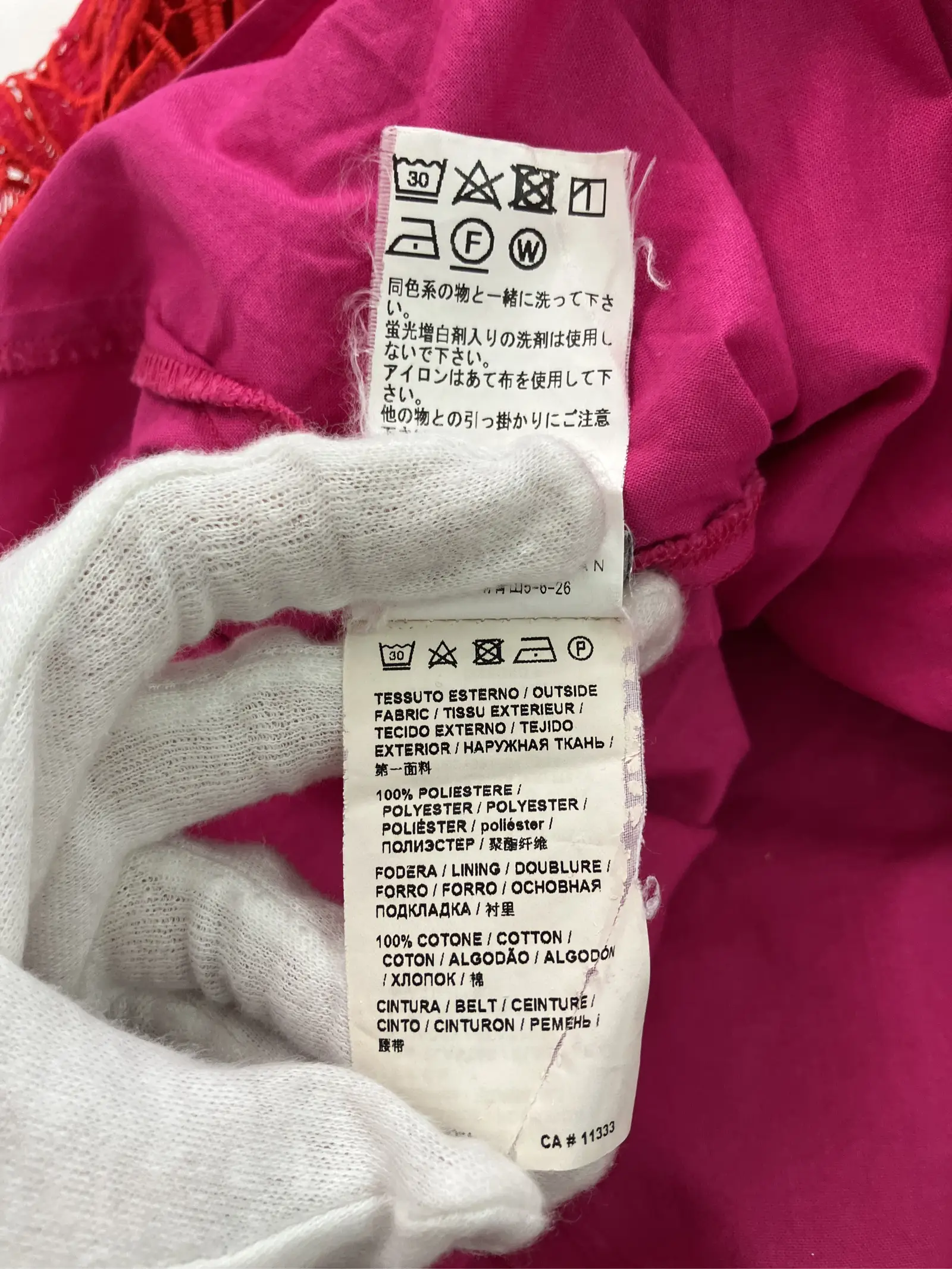 https://r2-worker.digdig.jp/product/69de529e-be66-4700-8fd0-1bb0f9f9da90/e0c40fcc-eba6-4bfa-b3da-22febe16e537