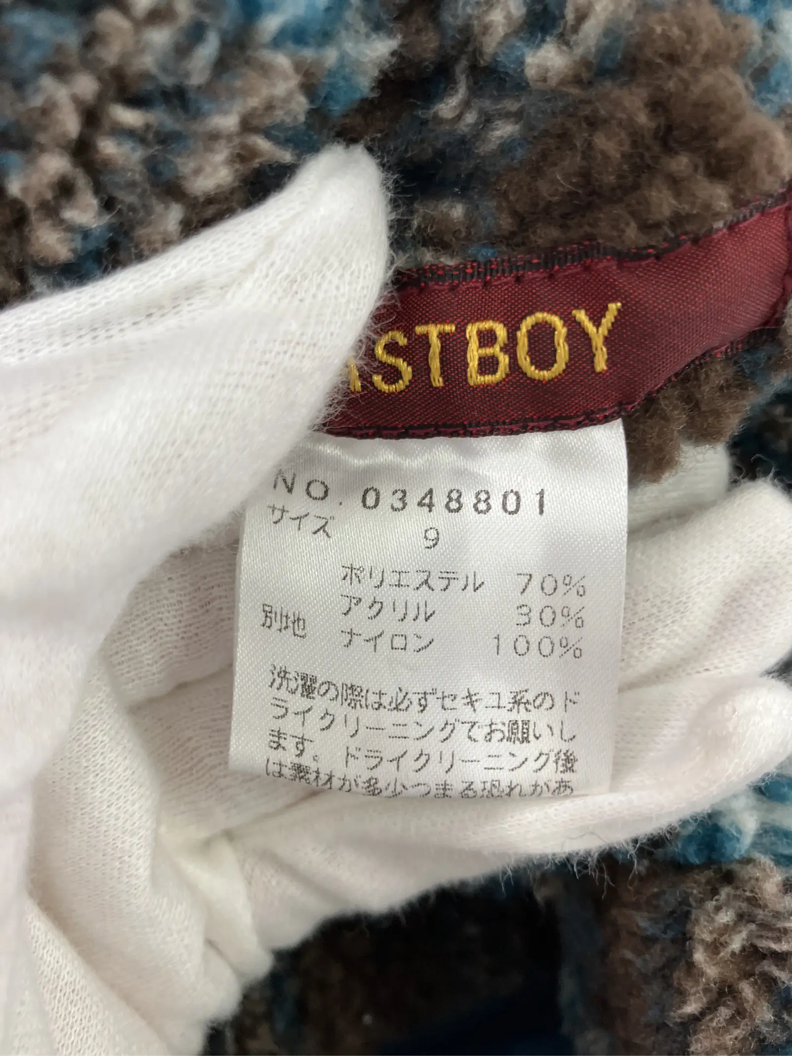 https://r2-worker.digdig.jp/product/69def7bd-693b-47bf-a620-7964246b98fe/339612f2-d777-4b3f-bb1e-be7988c59ec7