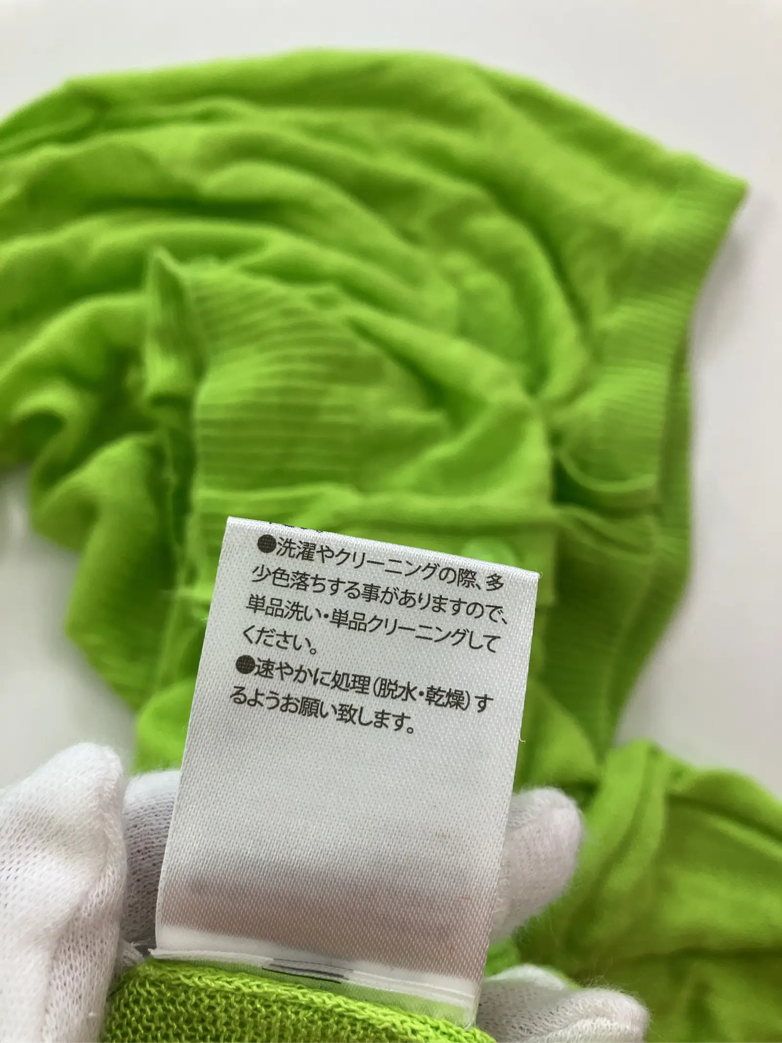 https://r2-worker.digdig.jp/product/69df70d0-1eeb-4ed9-83db-4b0a6b3be184/513eb6ae-1540-4e2b-b38a-d9c10a56cbb3