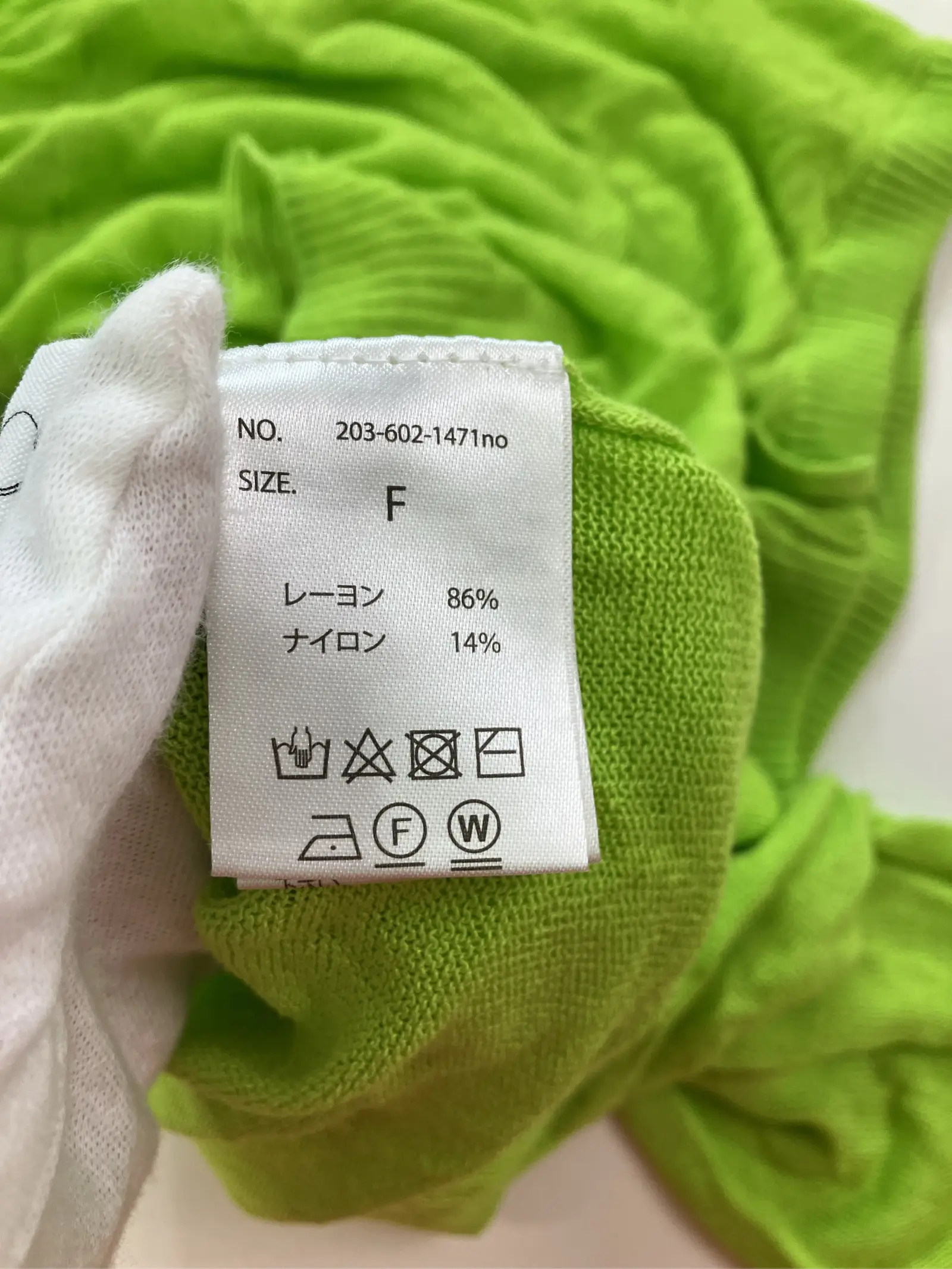 https://r2-worker.digdig.jp/product/69df70d0-1eeb-4ed9-83db-4b0a6b3be184/7aea976c-7c86-4ba1-b90b-41f194957ce8