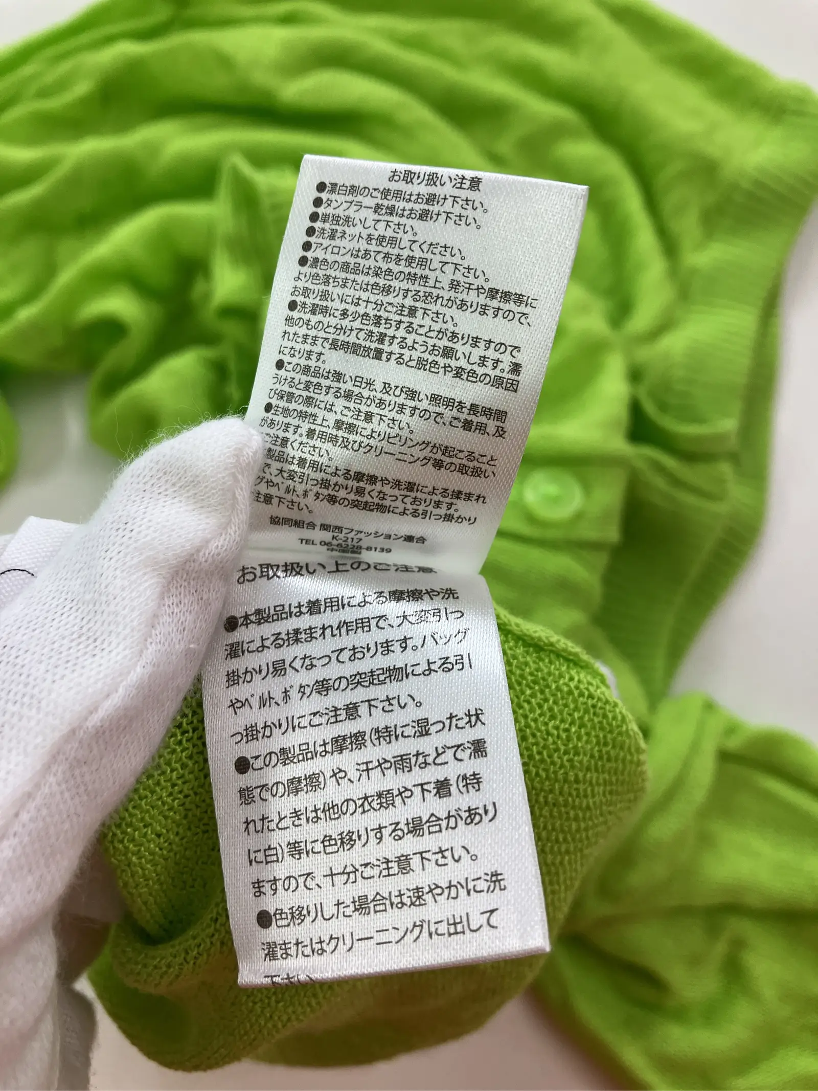 https://r2-worker.digdig.jp/product/69df70d0-1eeb-4ed9-83db-4b0a6b3be184/d286ec15-08af-4860-98aa-fc15ac620d2f