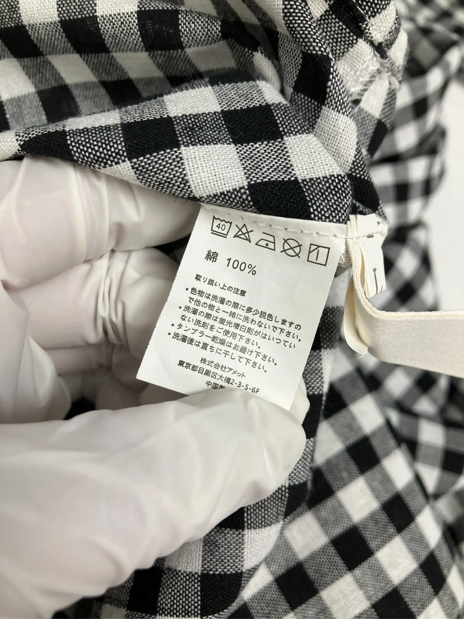 https://r2-worker.digdig.jp/product/69dfc2c3-b558-4f2c-96f5-143c8f7fb196/61759916-281f-46a4-8c7b-c1cda6db99ad