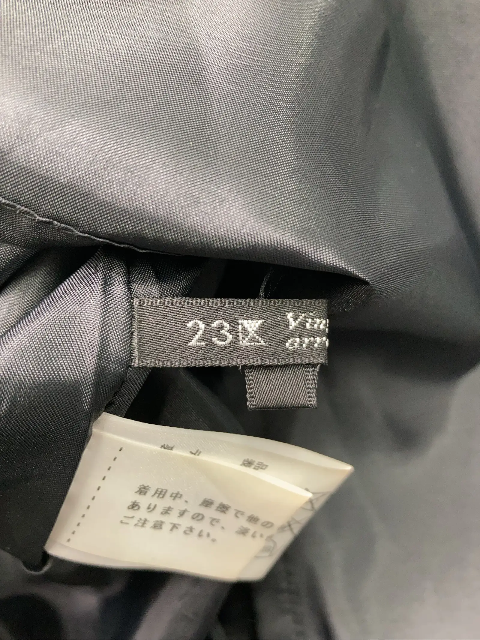 https://r2-worker.digdig.jp/product/69dfff17-5c65-4c05-8aeb-67e9e00ef3f5/6b1a85bf-faa6-4d16-8974-253b10343579