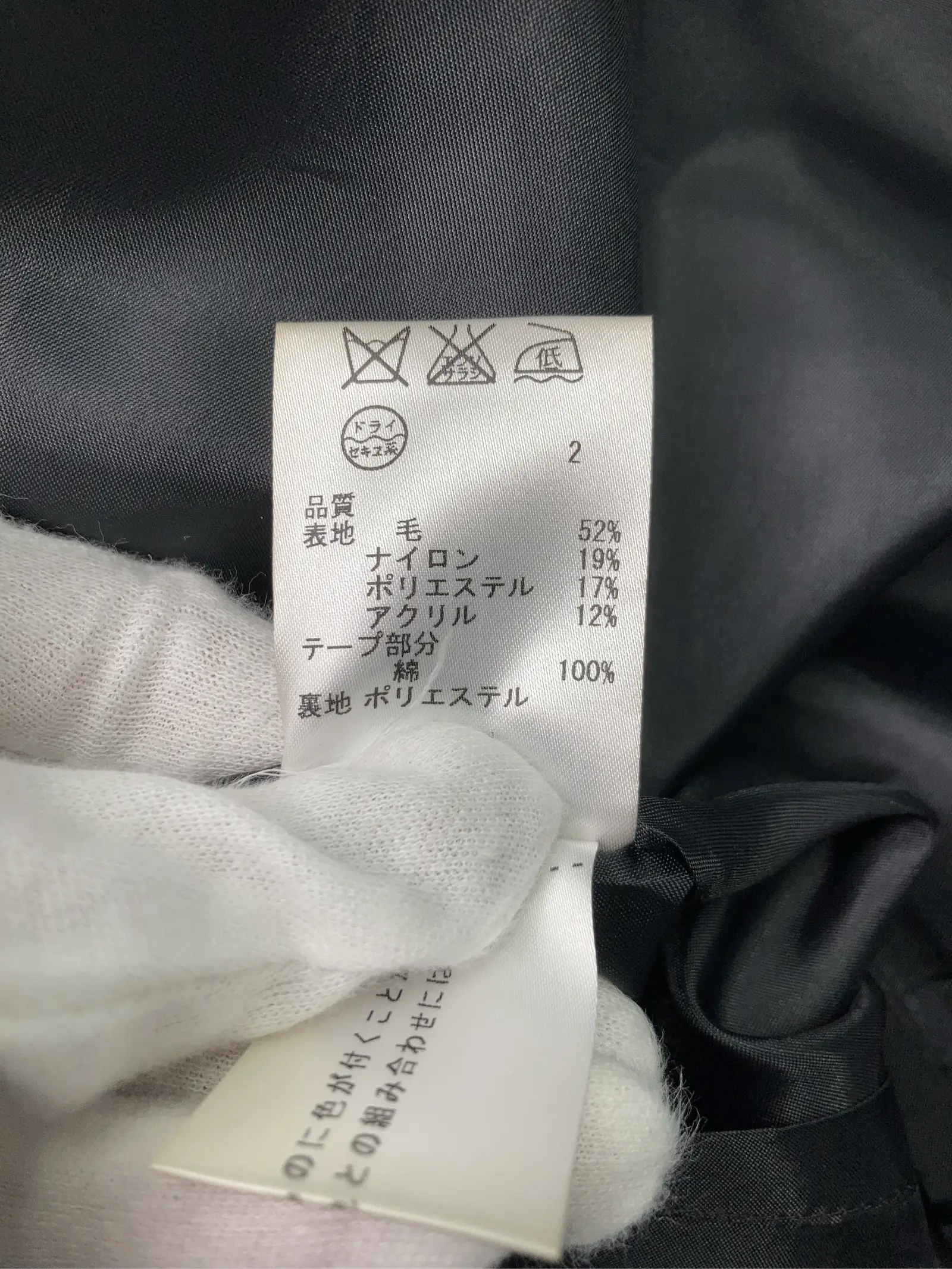 https://r2-worker.digdig.jp/product/69dfff17-5c65-4c05-8aeb-67e9e00ef3f5/d27e56b3-b761-4013-9d55-f4e1cfbdb140