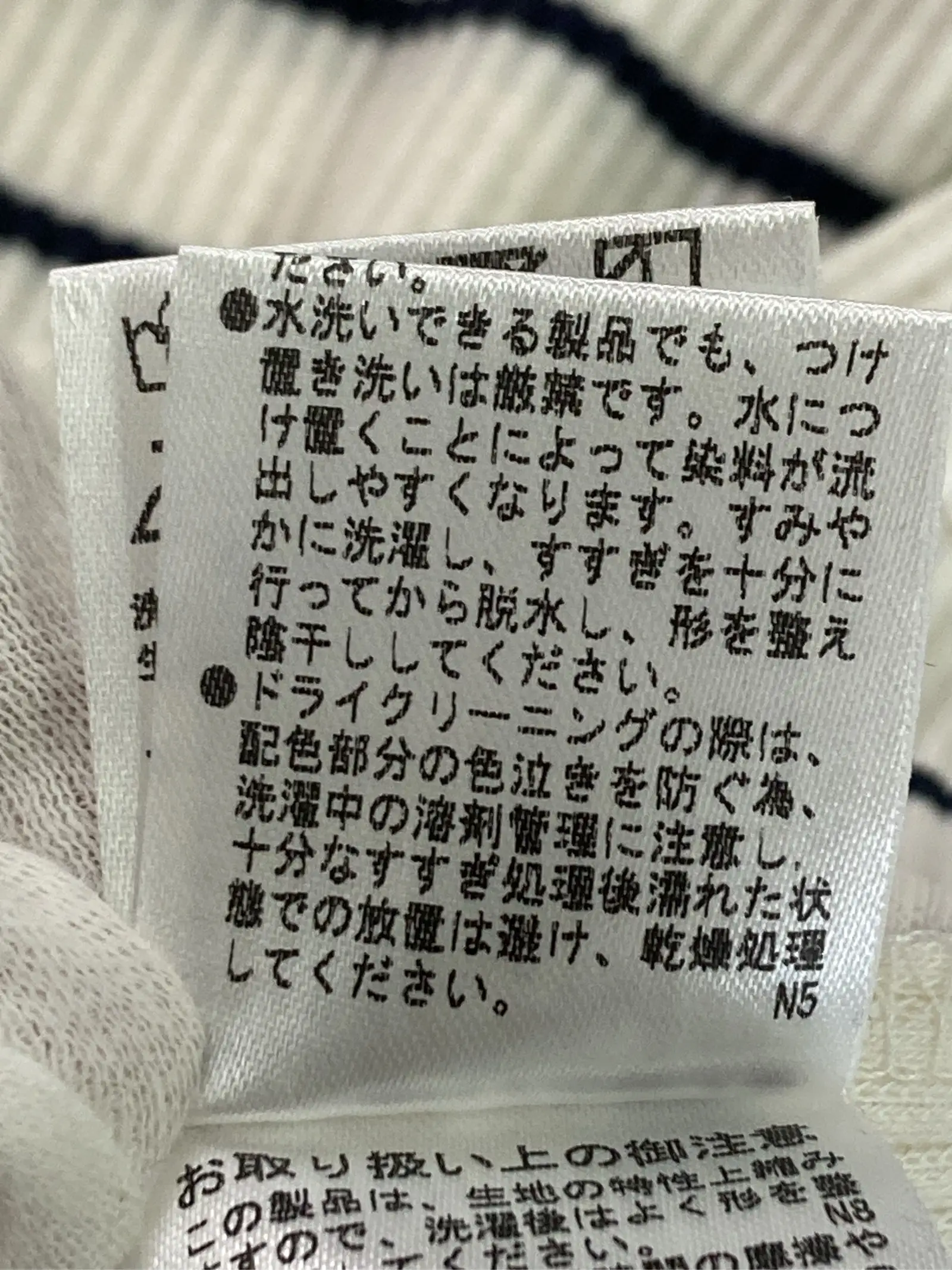 https://r2-worker.digdig.jp/product/69e03532-d598-423d-a9e7-e736c9eb09e5/6243aef7-f0c6-4d44-a318-0e559a913309