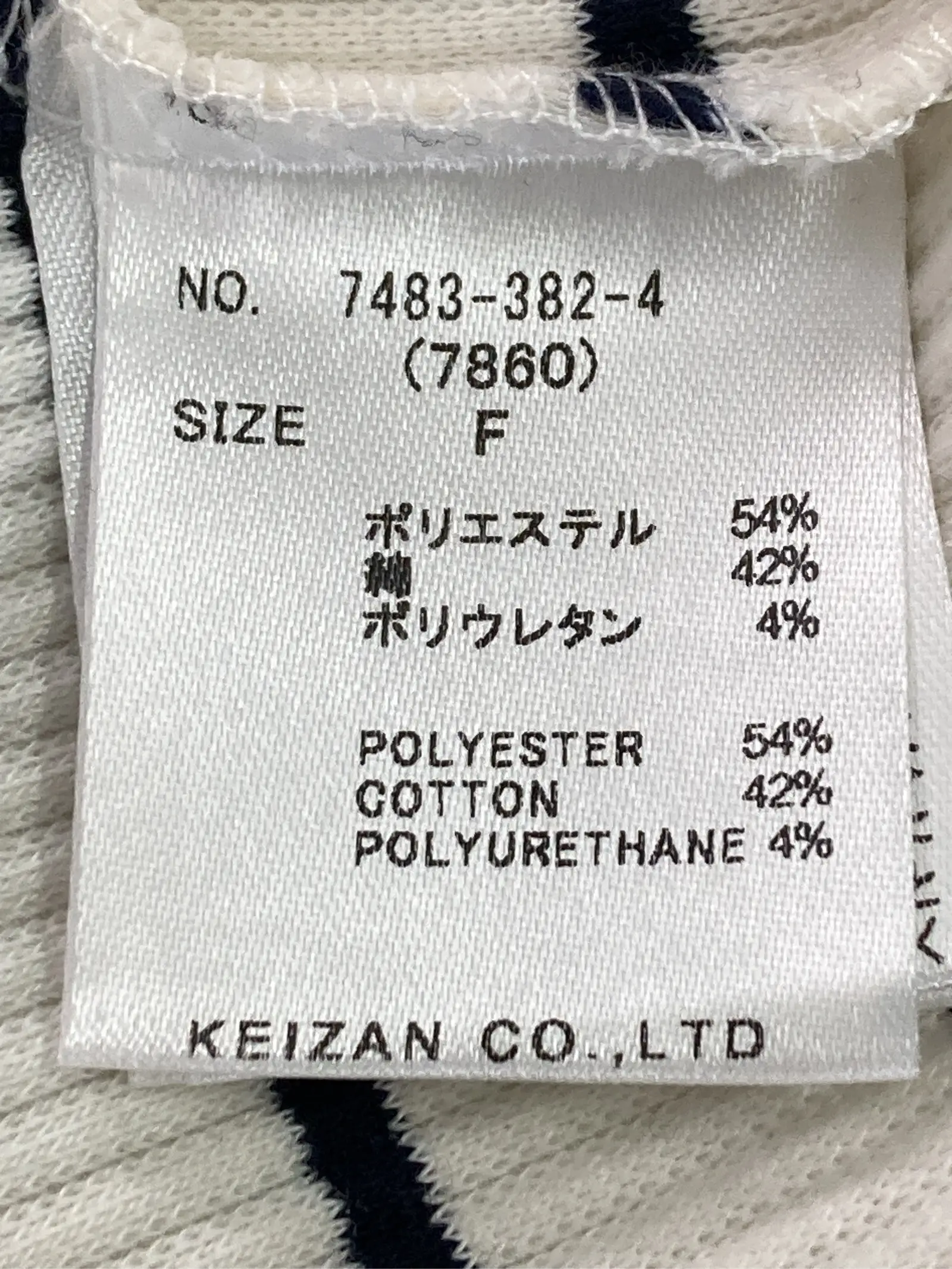 https://r2-worker.digdig.jp/product/69e03532-d598-423d-a9e7-e736c9eb09e5/827c965c-c2a6-4582-96fd-d296fc7f9889