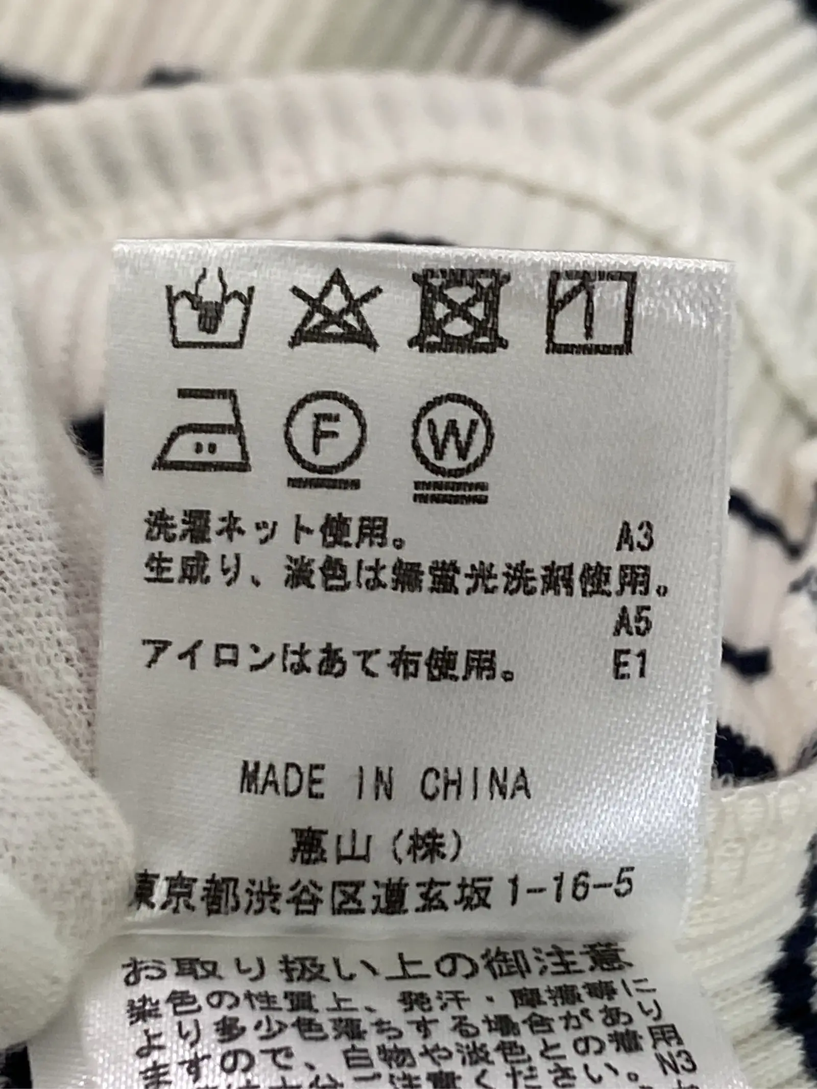 https://r2-worker.digdig.jp/product/69e03532-d598-423d-a9e7-e736c9eb09e5/dbefb078-bdbb-4067-931c-1e0b7c129a2d