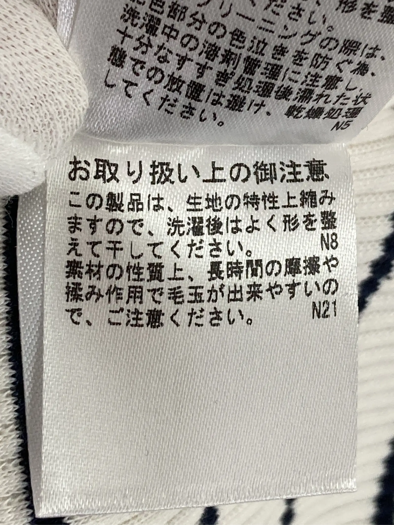 https://r2-worker.digdig.jp/product/69e03532-d598-423d-a9e7-e736c9eb09e5/e8b089dd-8f97-4fef-b8cf-e62bb3f0ae65