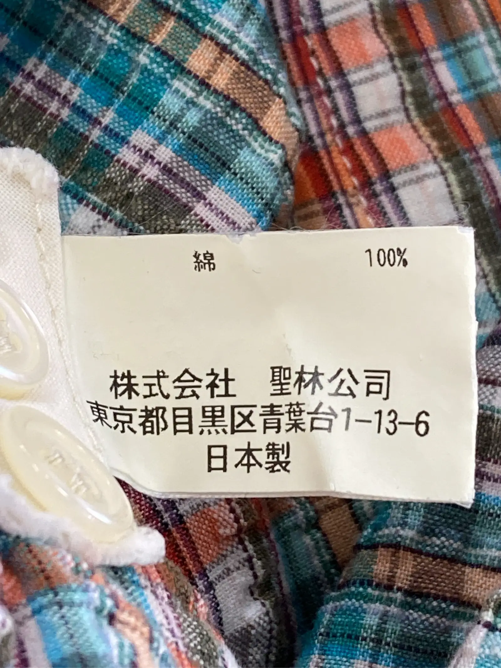 https://r2-worker.digdig.jp/product/69e19db4-9b8e-4915-90e5-03d3d18d0efc/058efd9a-ef89-4a88-9249-ee1d68632fb7