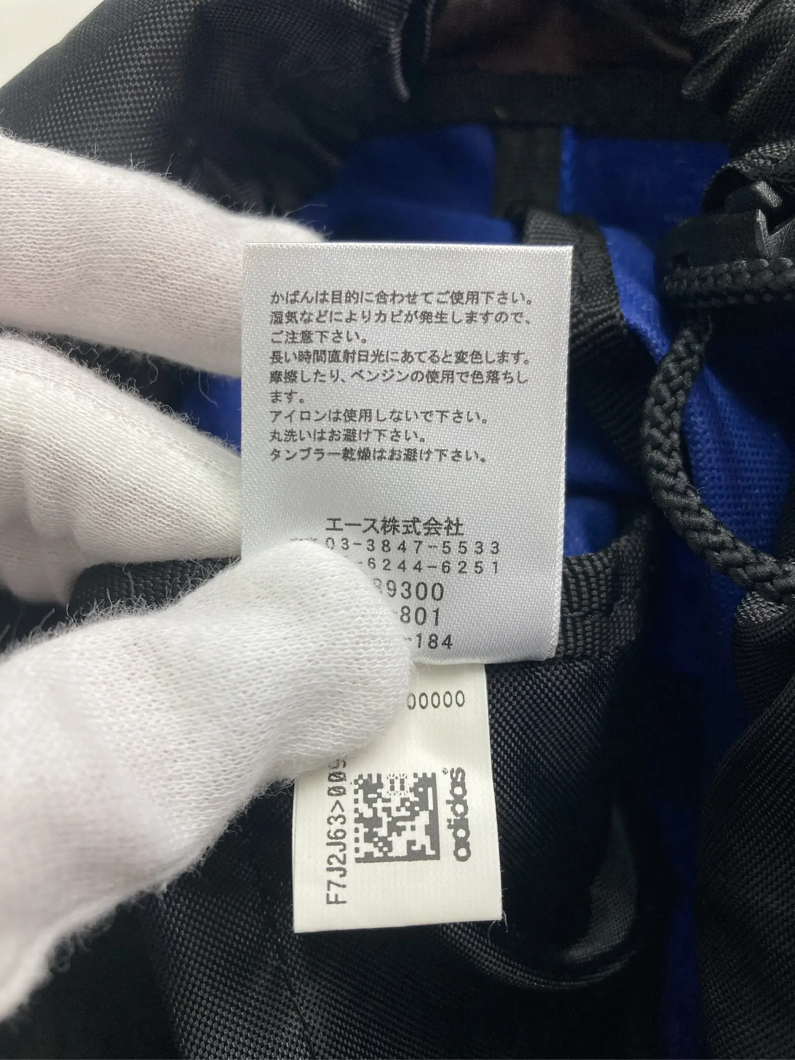 https://r2-worker.digdig.jp/product/69e9ce90-2385-4e79-8dc6-58134a7e8937/9ca6384a-8100-40ab-b1f7-bdfe457e314a