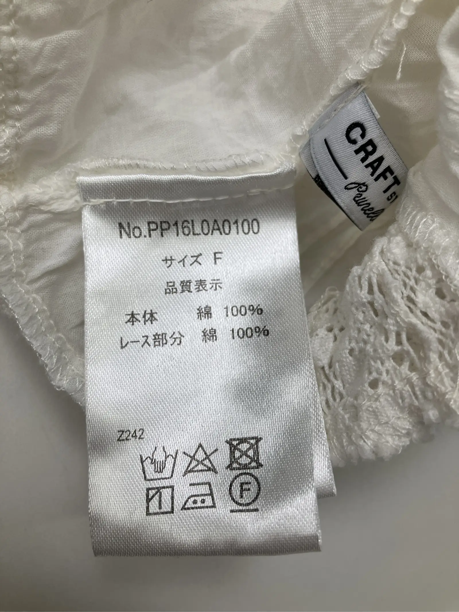 https://r2-worker.digdig.jp/product/69ea6dc3-9387-4246-899c-c7269a2e2704/33d7ab80-f81a-4f33-b649-a8eb081ebd25