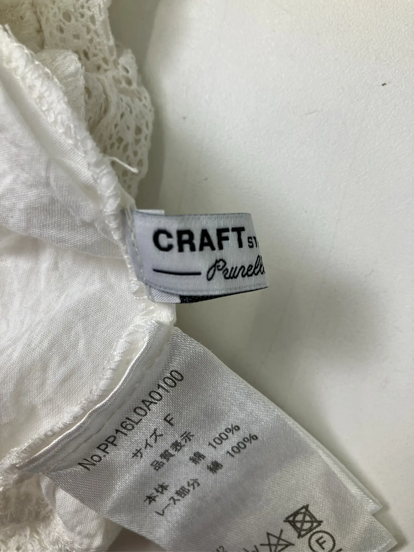 https://r2-worker.digdig.jp/product/69ea6dc3-9387-4246-899c-c7269a2e2704/9efe9450-9e4b-4c05-a1cf-77f1749ff2f5