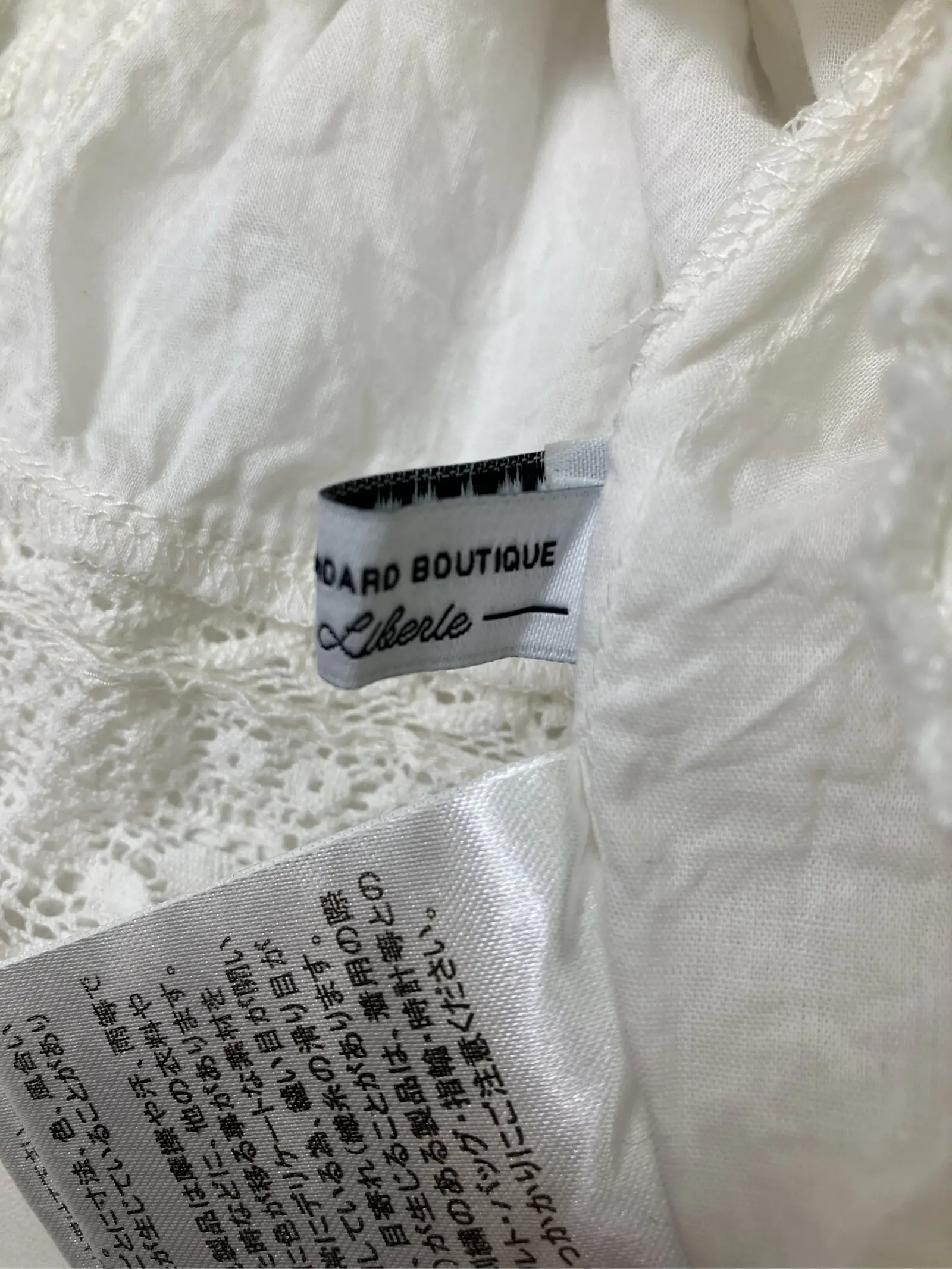 https://r2-worker.digdig.jp/product/69ea6dc3-9387-4246-899c-c7269a2e2704/c5281559-2b47-4c14-b7f4-364d86a8f32a
