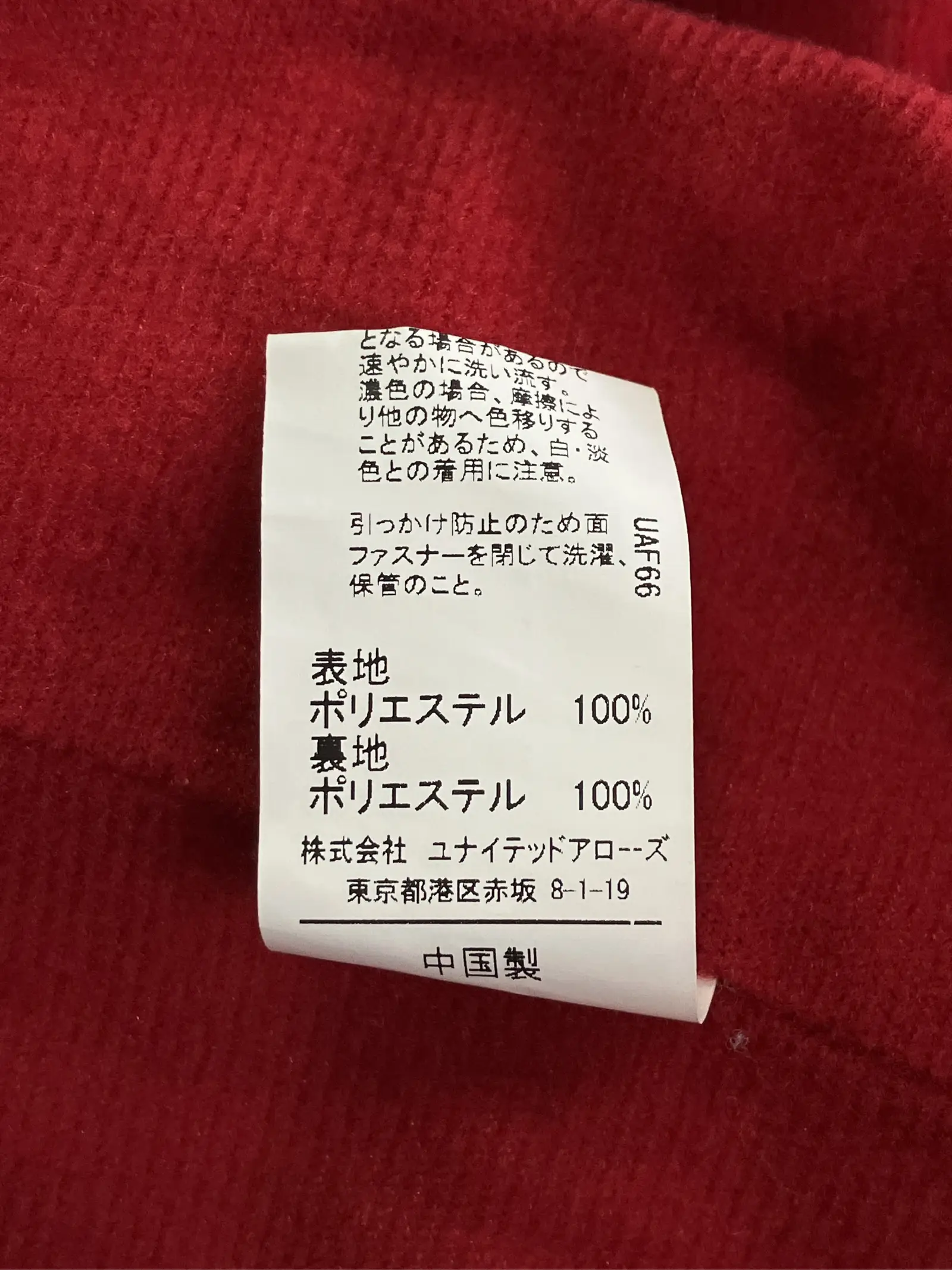 https://r2-worker.digdig.jp/product/69eaa3f7-97ec-4243-a049-dc689caa8bbd/3d720802-d4da-44e6-813c-872510d8c1c1