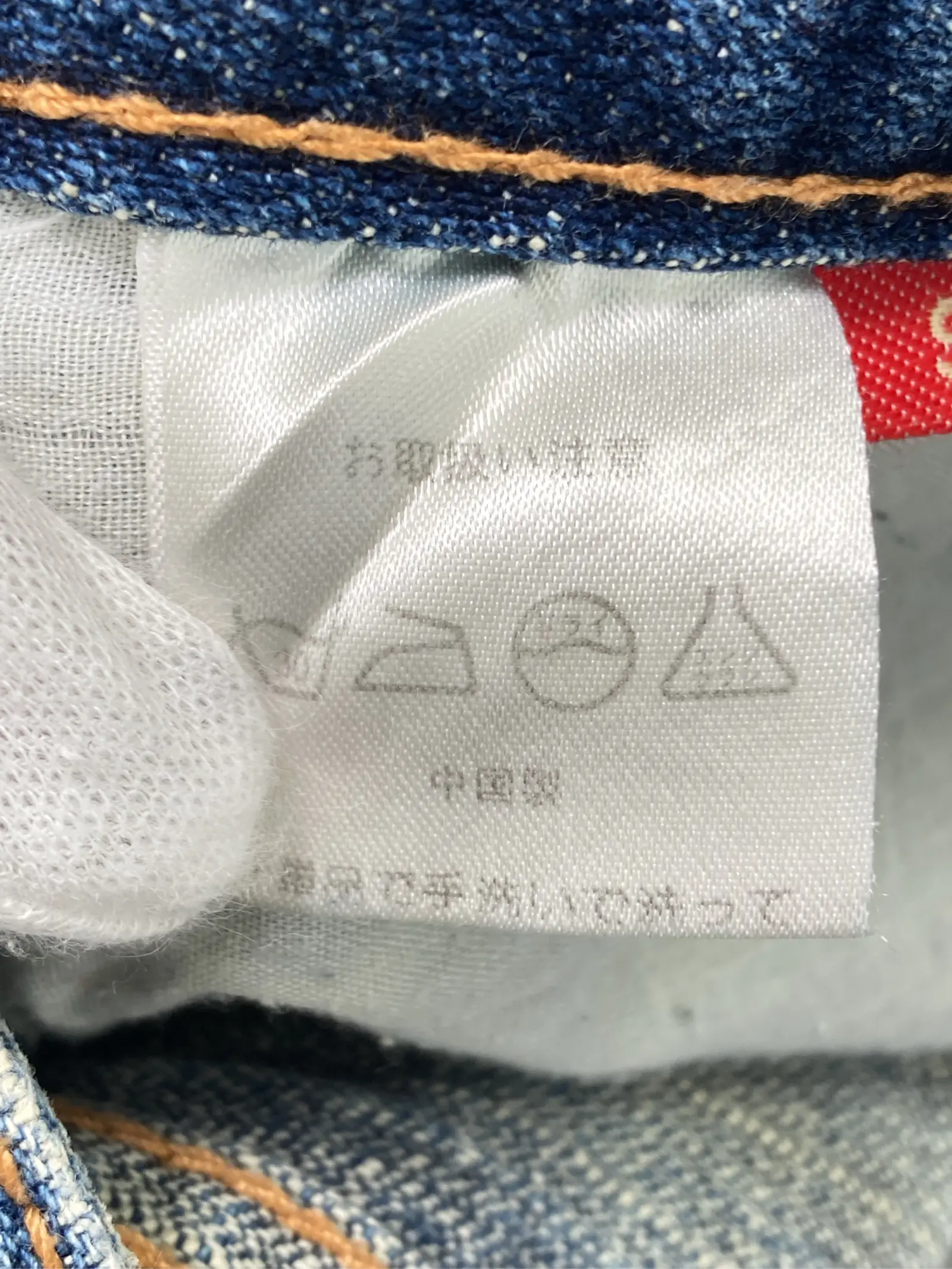 https://r2-worker.digdig.jp/product/69ebe4e8-e384-41b8-a904-64c86437eaa3/e2397a5d-c200-4501-85f7-9eb2a63efe30