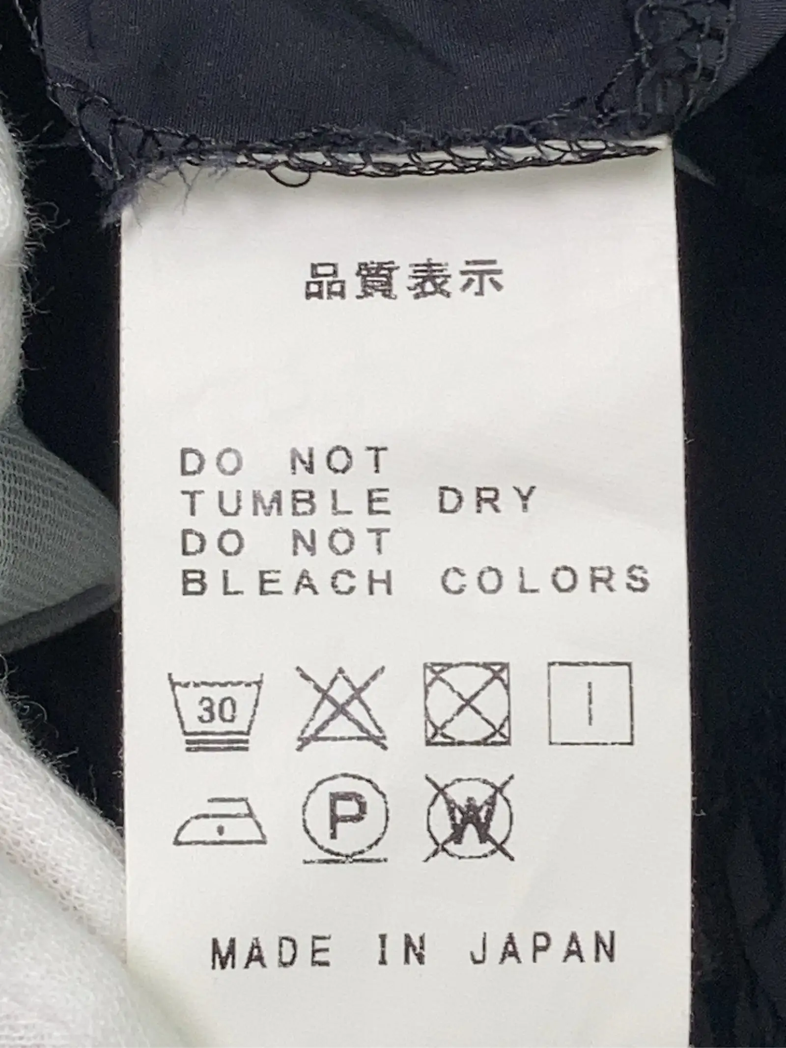 https://r2-worker.digdig.jp/product/69ee3e18-6c9d-40dd-9193-17c76508c36b/9651c54d-859f-40ba-a63d-d6a334658fe4