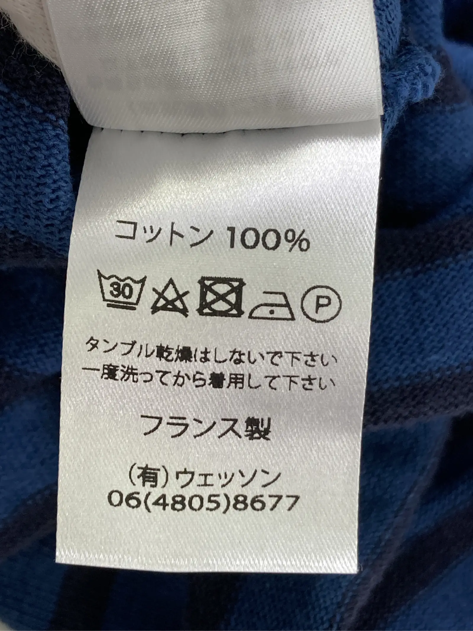 https://r2-worker.digdig.jp/product/69ee7738-7b4d-4c48-8734-1c363901c30c/342921e8-ed2b-4195-939d-9fd4367a0f96