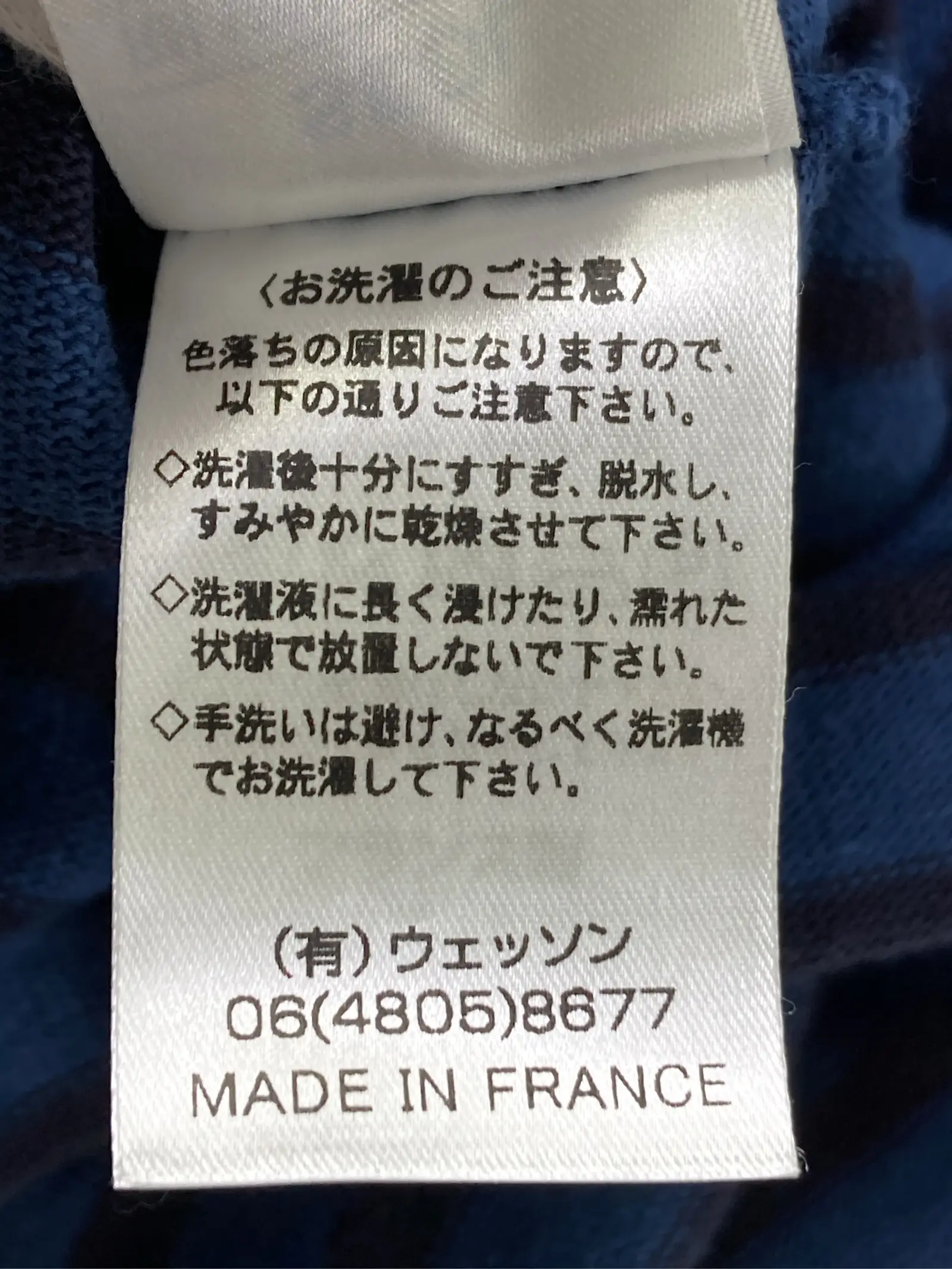 https://r2-worker.digdig.jp/product/69ee7738-7b4d-4c48-8734-1c363901c30c/cc6aa37f-ab75-4eb8-9847-eac660466fb7
