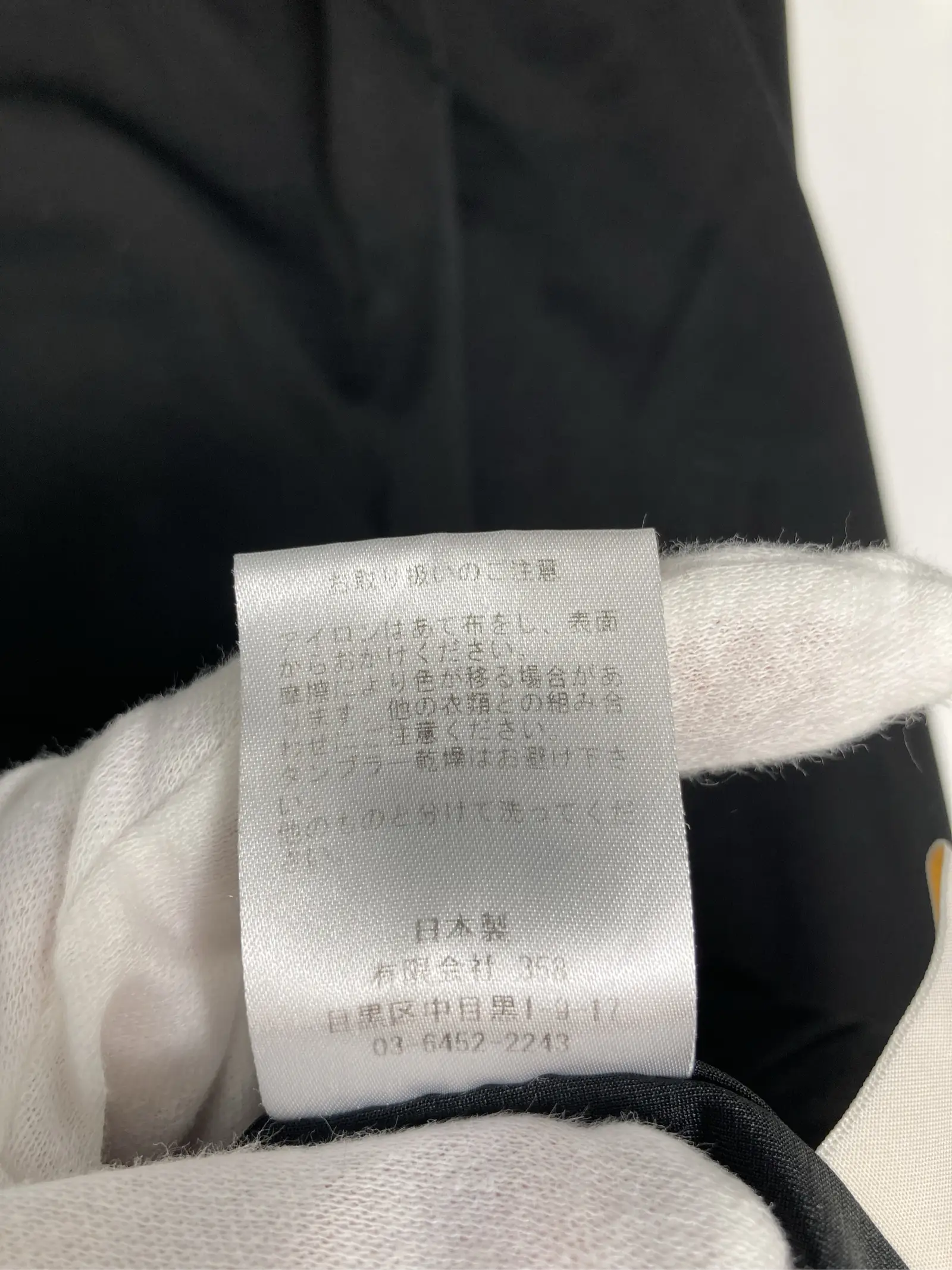 https://r2-worker.digdig.jp/product/69efa13c-4343-4d71-b023-50222f0b56e2/4671f66a-3135-4c9e-86b6-536b39f96280
