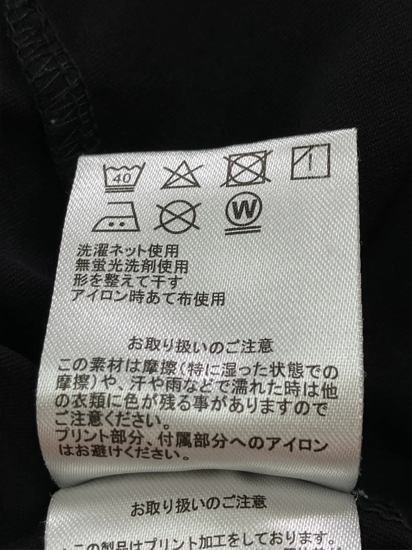 https://r2-worker.digdig.jp/product/69f09b72-9884-4c0b-9ef1-12bd444cd8d0/a972f598-0bf5-46e2-b388-fe90312be77e