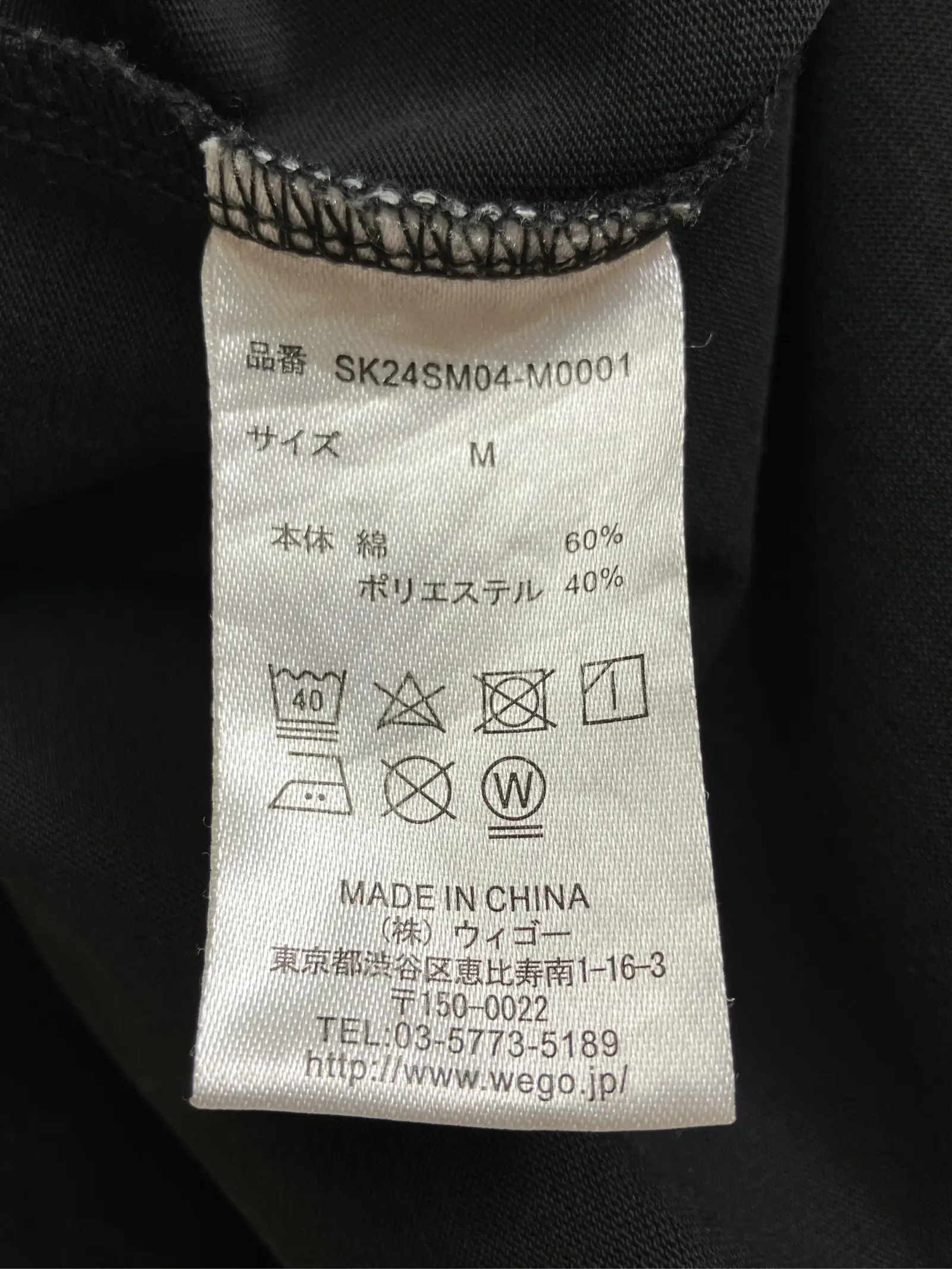 https://r2-worker.digdig.jp/product/69f10bf8-5d87-45fe-8196-30bb511f7fc7/d7124b05-42ec-4492-8a48-1bcce69b4204
