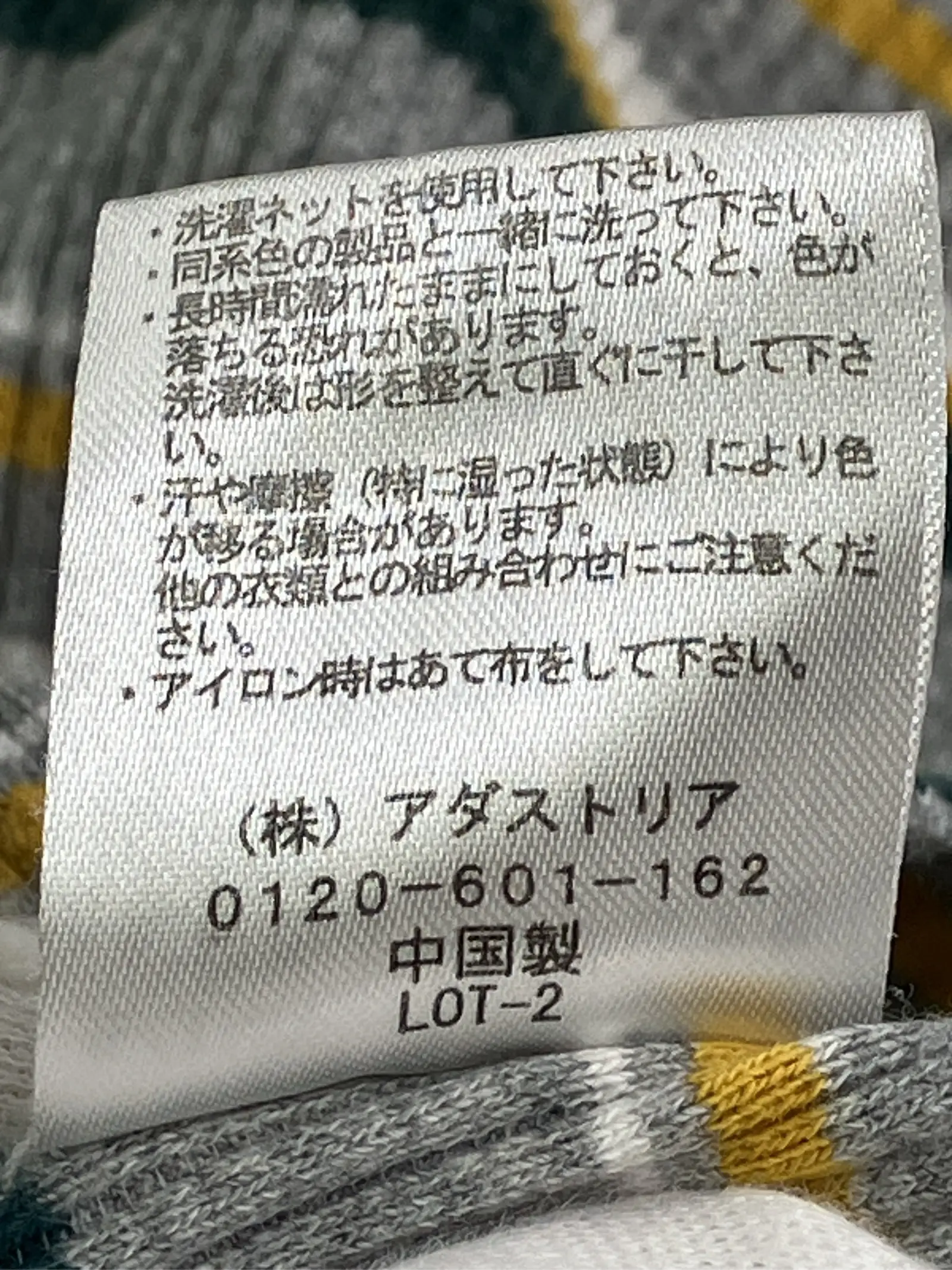 https://r2-worker.digdig.jp/product/69f20505-6a86-455c-bd1c-ba680ba85622/d63ec90a-88a2-4169-9d57-d50daa0dd787