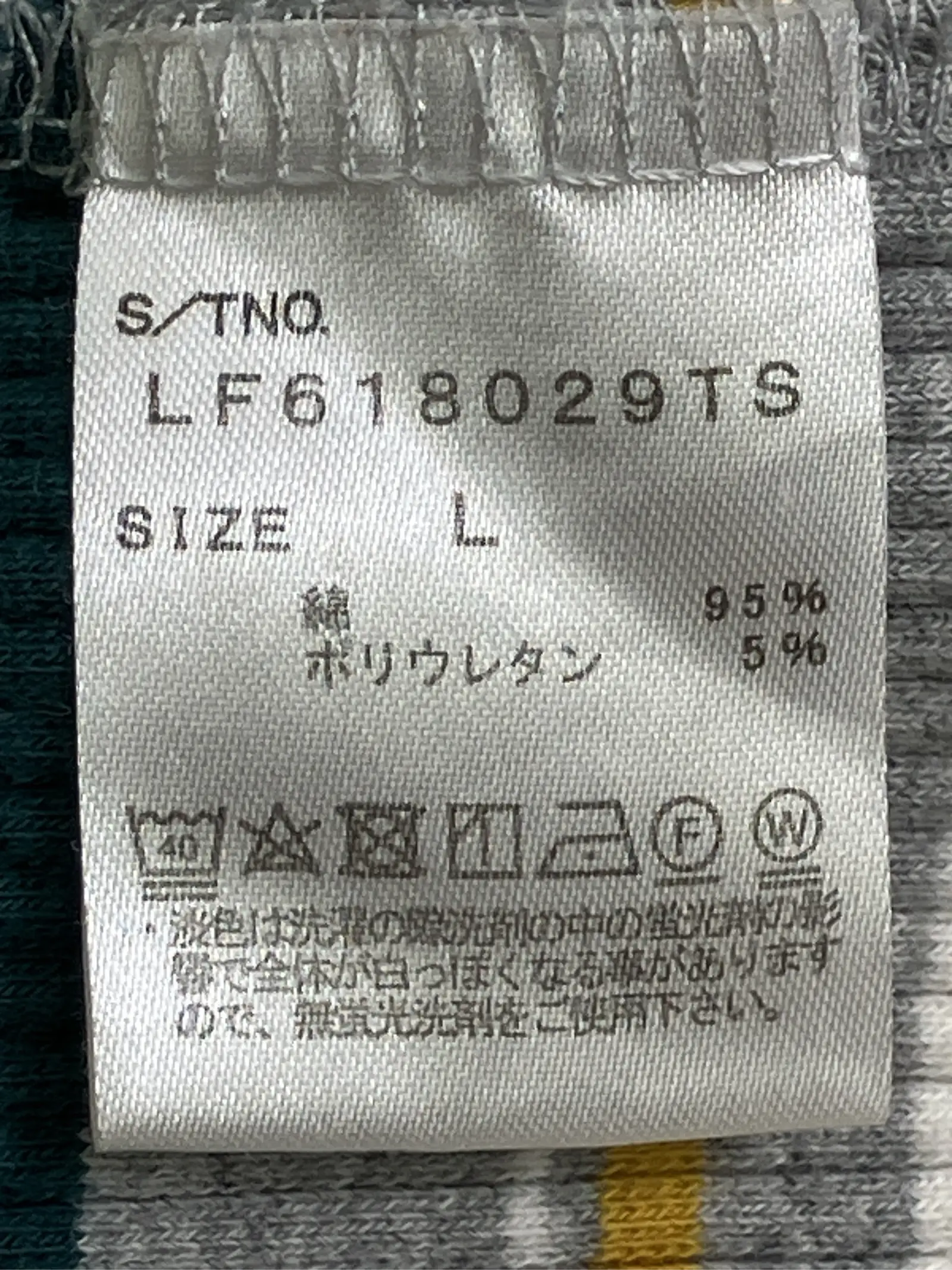 https://r2-worker.digdig.jp/product/69f20505-6a86-455c-bd1c-ba680ba85622/eb6fb30a-e9a2-41f8-8903-b6aa631d172b