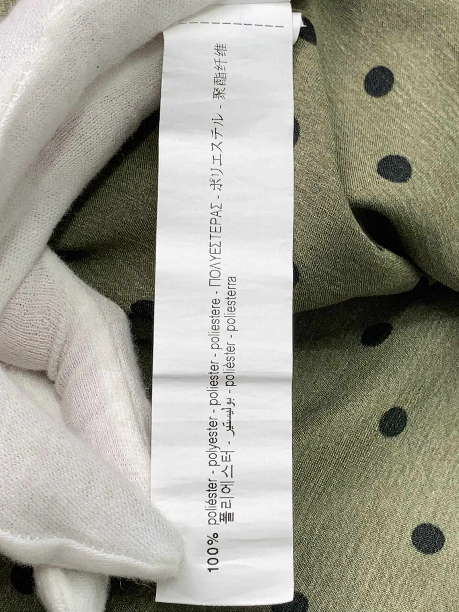 https://r2-worker.digdig.jp/product/69f311ca-6074-4c47-b46d-5baa716546ad/2ec58fd3-ae40-41de-b64b-9ccb2b0a9884