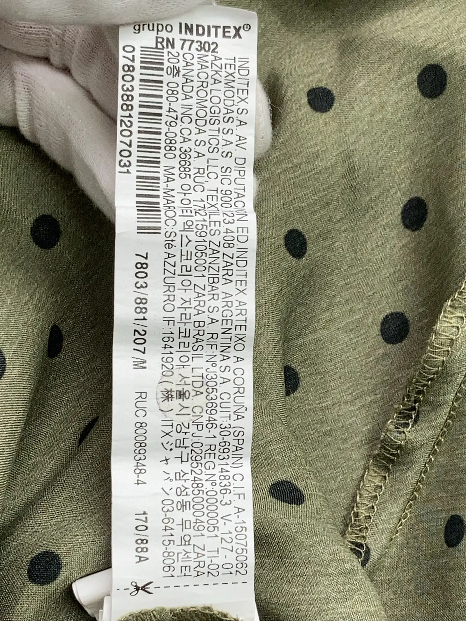 https://r2-worker.digdig.jp/product/69f311ca-6074-4c47-b46d-5baa716546ad/f0c97f24-3426-436c-8da4-c94512cece73