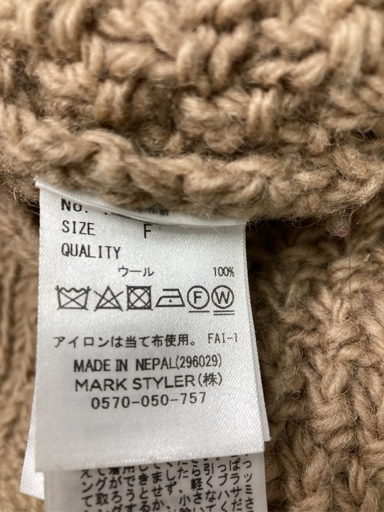 https://r2-worker.digdig.jp/product/69f7994f-2317-4634-8d30-18a1ad9b4c16/7e1a4722-0429-4859-b157-05bd51cfe2e1