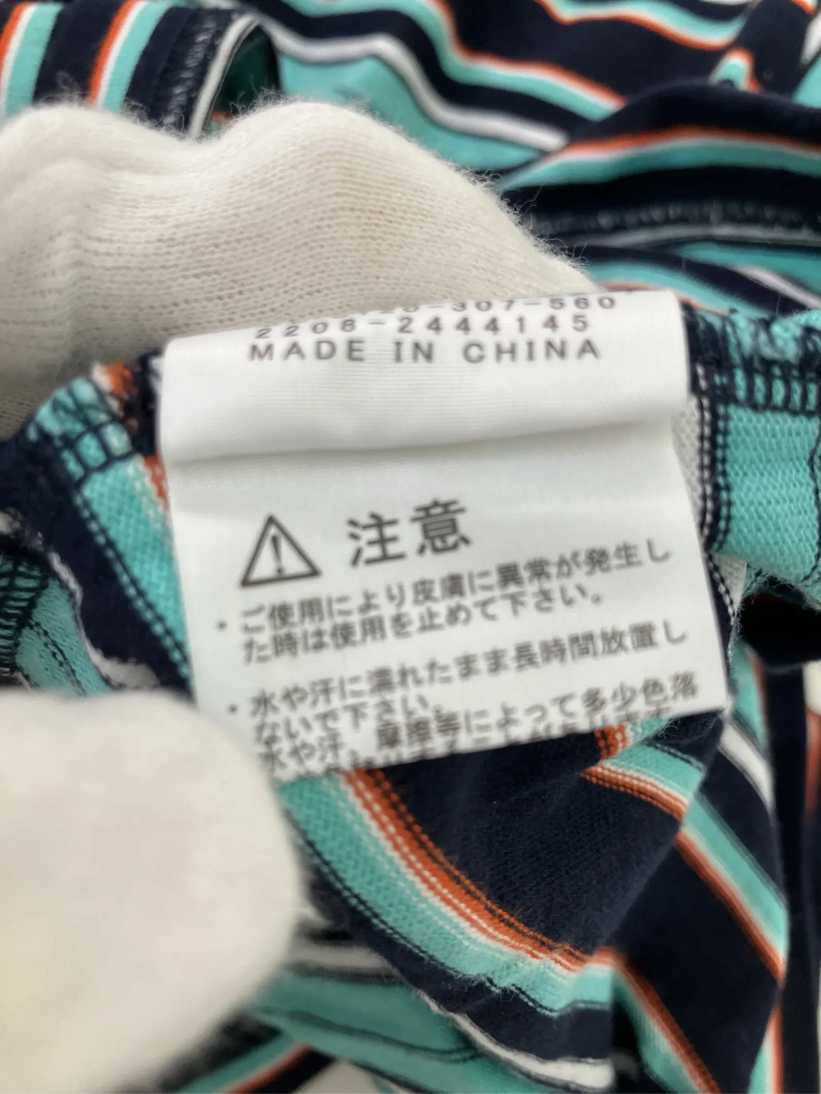 https://r2-worker.digdig.jp/product/69f7f075-f001-4a3b-84f3-14e81669fcb1/057e38a8-be52-47bb-ab5c-9713809fce77