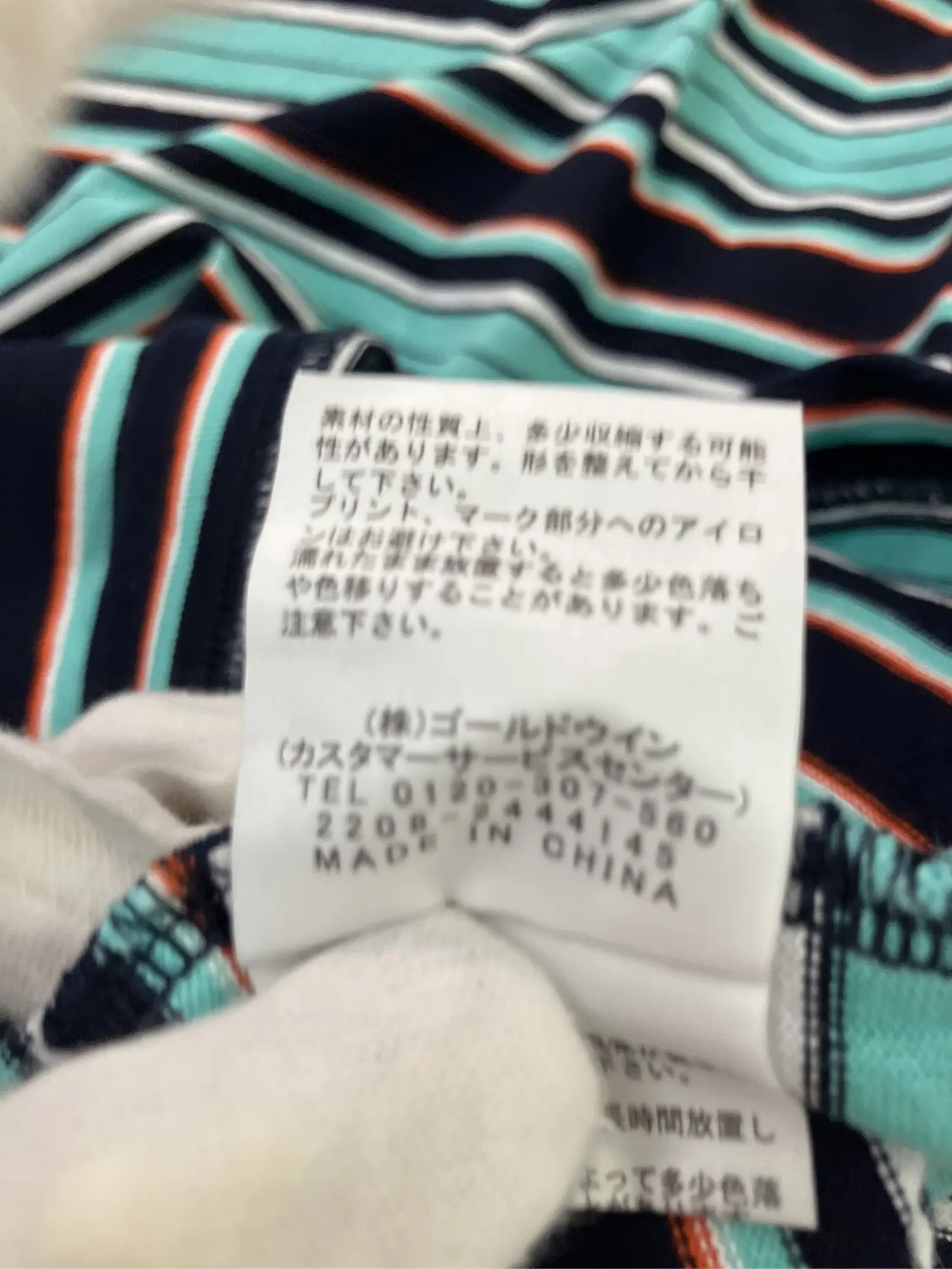 https://r2-worker.digdig.jp/product/69f7f075-f001-4a3b-84f3-14e81669fcb1/69949655-62fd-4136-a759-6d3e7bf012f2