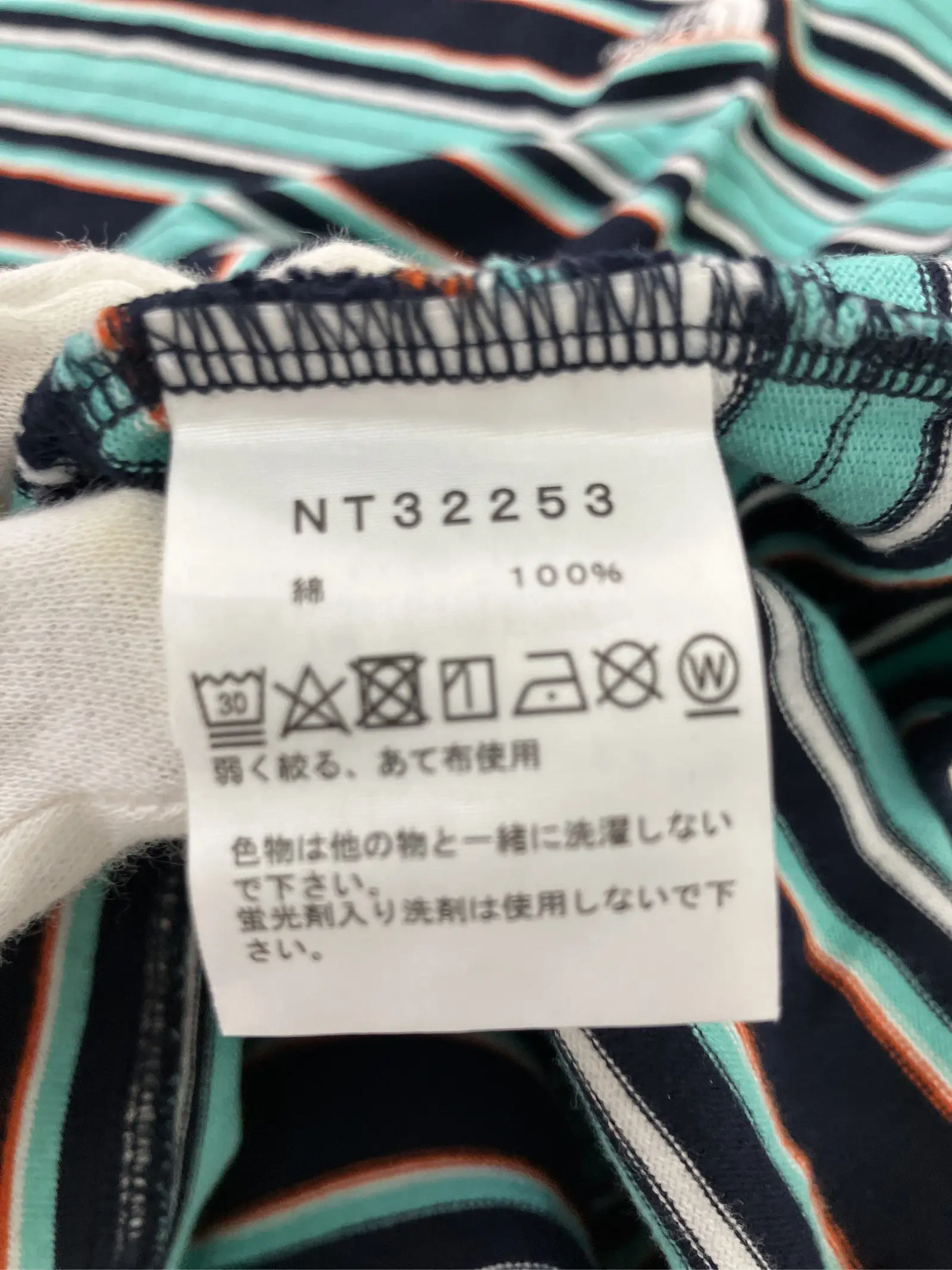 https://r2-worker.digdig.jp/product/69f7f075-f001-4a3b-84f3-14e81669fcb1/a95a76e9-659a-497e-bcd8-eb2ddad5572f
