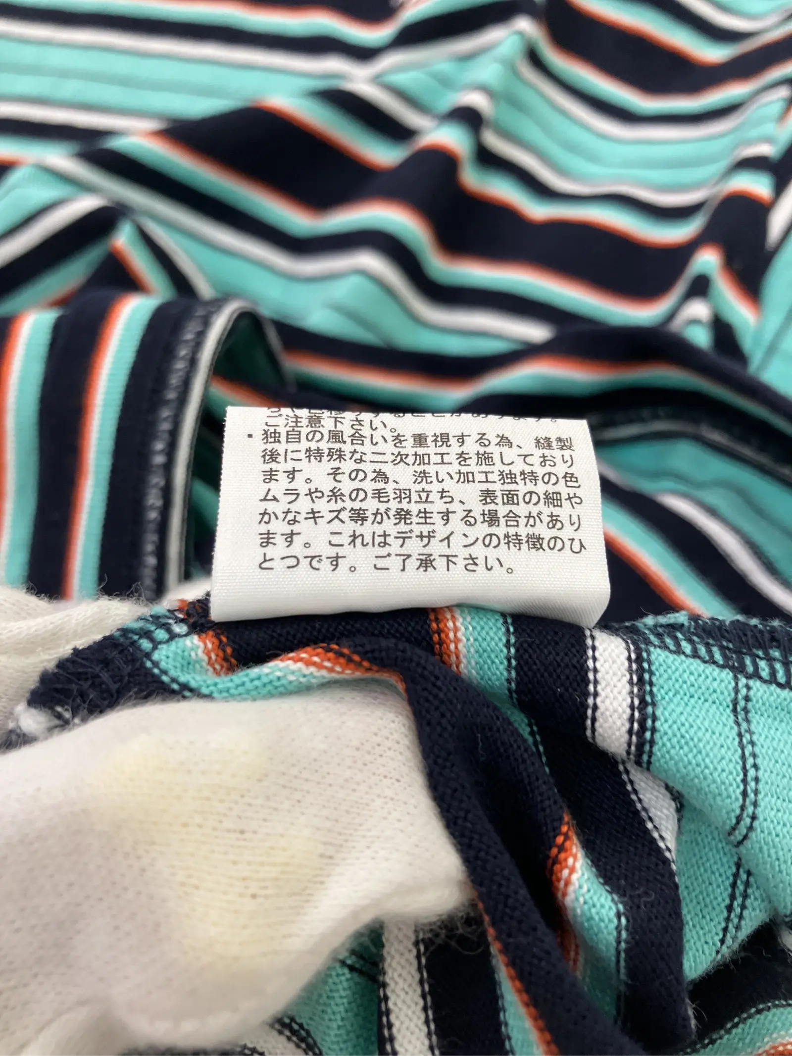 https://r2-worker.digdig.jp/product/69f7f075-f001-4a3b-84f3-14e81669fcb1/e2cc5ca3-99ff-4e16-b805-b8657f40fb1b