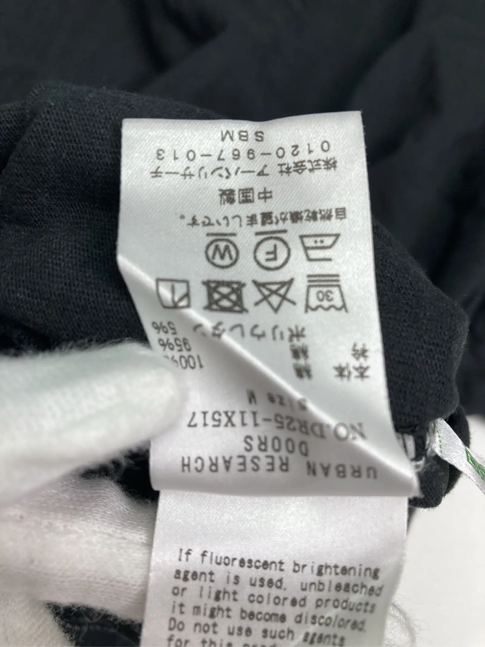https://r2-worker.digdig.jp/product/69f9496e-a03c-48a0-9154-c875264df88b/acc0940f-0666-43c9-a259-6ed447ed9d64
