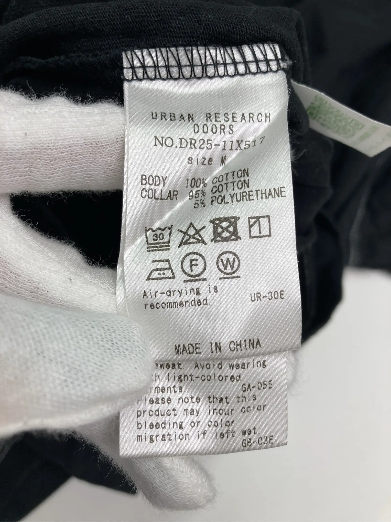 https://r2-worker.digdig.jp/product/69f9496e-a03c-48a0-9154-c875264df88b/db5f7952-1c9e-458b-98b0-ebd0bbd15a1a