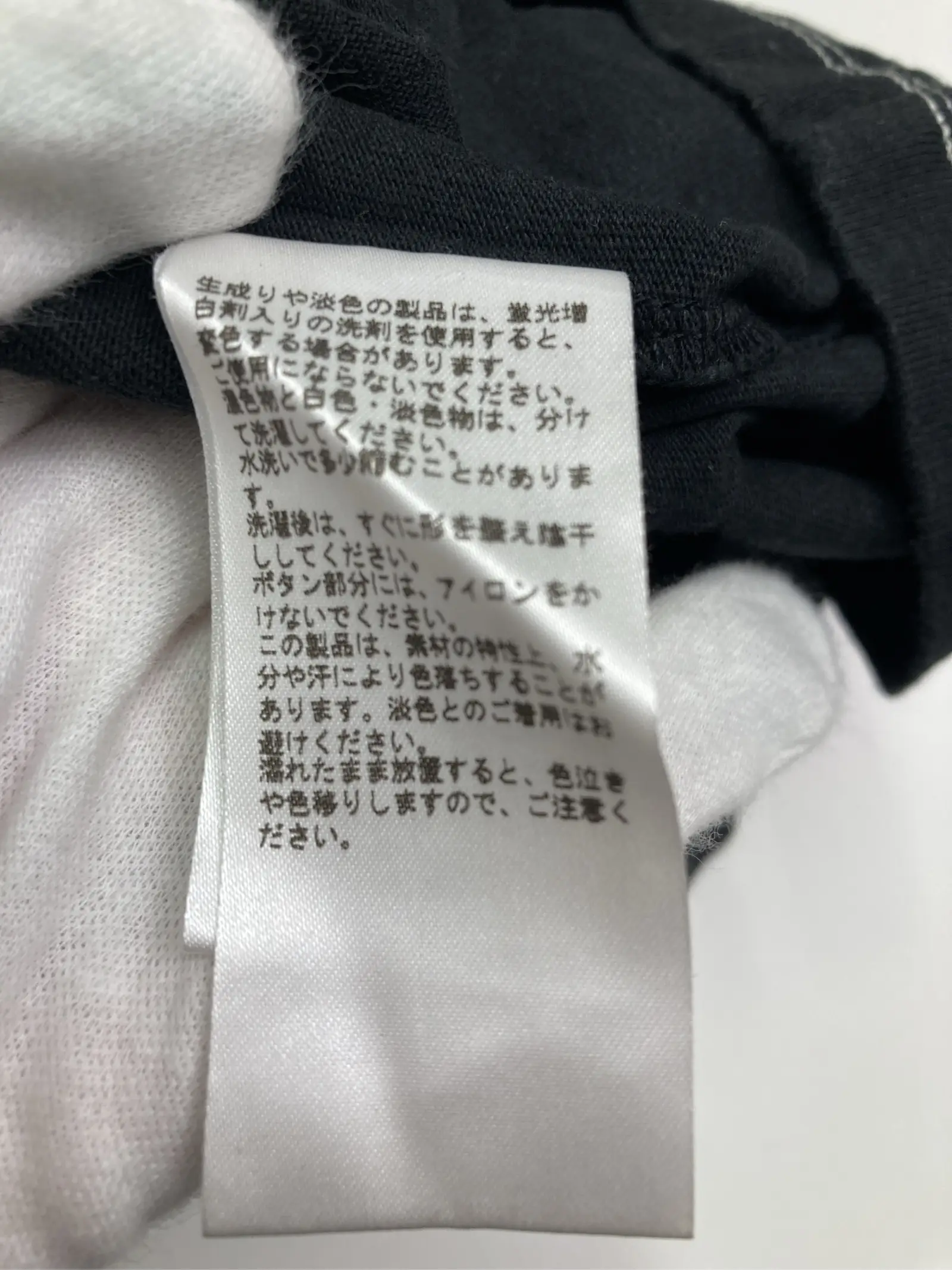 https://r2-worker.digdig.jp/product/69f9496e-a03c-48a0-9154-c875264df88b/ed0b656d-8a87-45fc-a93a-906b392832bd