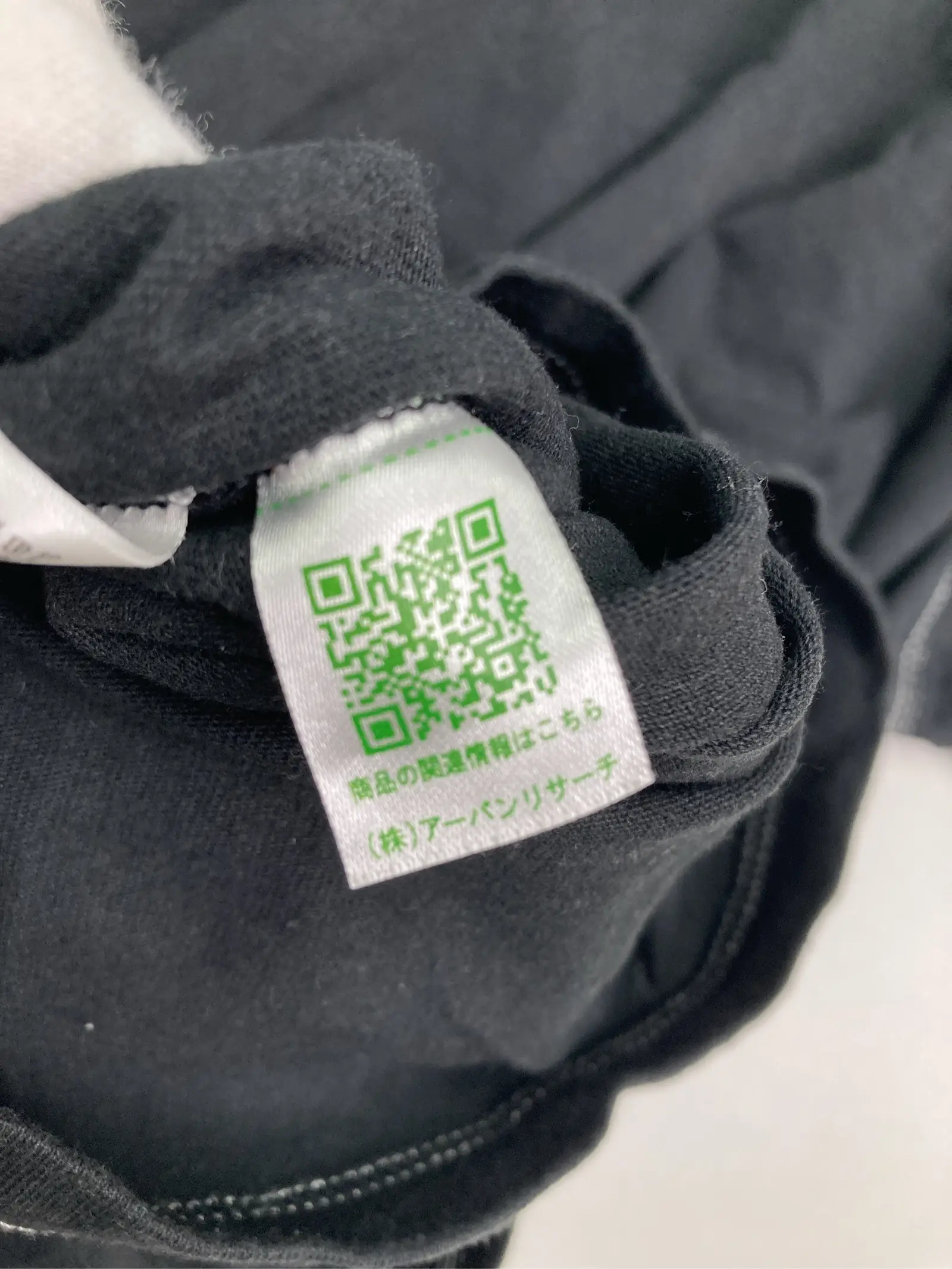 https://r2-worker.digdig.jp/product/69f9496e-a03c-48a0-9154-c875264df88b/fa43c8d0-012b-4fe6-8ee6-f24e3a106ca1