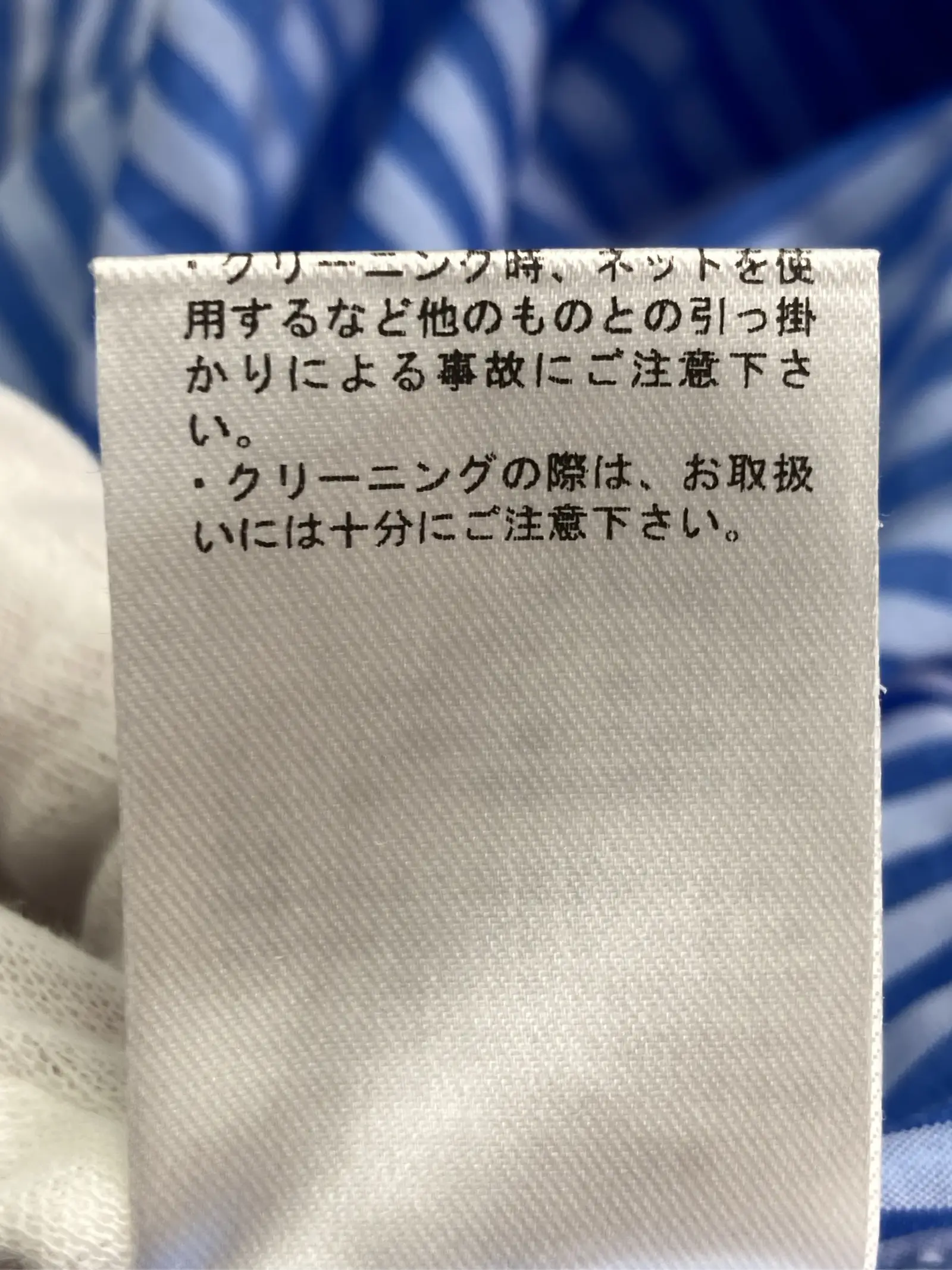 https://r2-worker.digdig.jp/product/69f9a0c0-3549-4457-aa37-3eaf66a557f9/302f3da7-ca99-4d40-ad49-ee07f3e4cbb8
