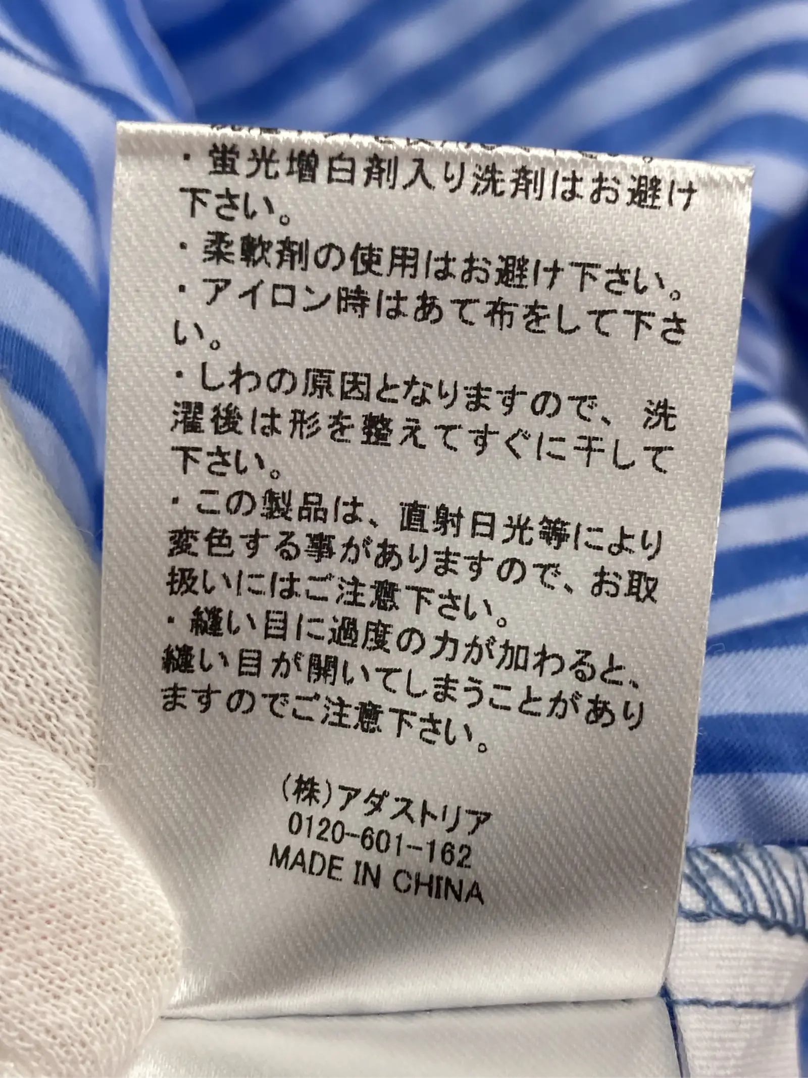 https://r2-worker.digdig.jp/product/69f9a0c0-3549-4457-aa37-3eaf66a557f9/4d4275d0-1016-4853-9251-21d496ce211b