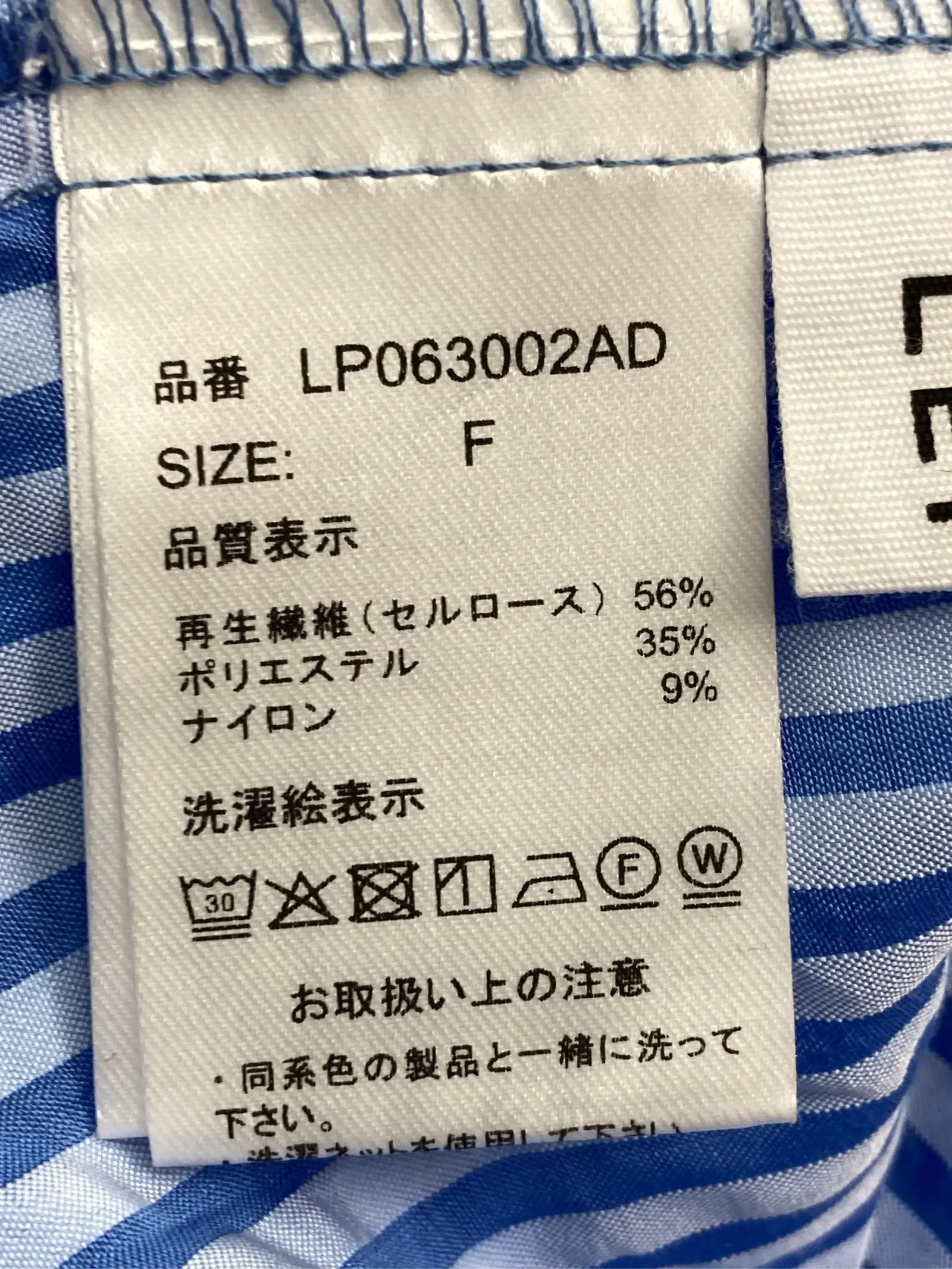 https://r2-worker.digdig.jp/product/69f9a0c0-3549-4457-aa37-3eaf66a557f9/baf958d3-a851-4ff7-985e-9eabe6a46fb6